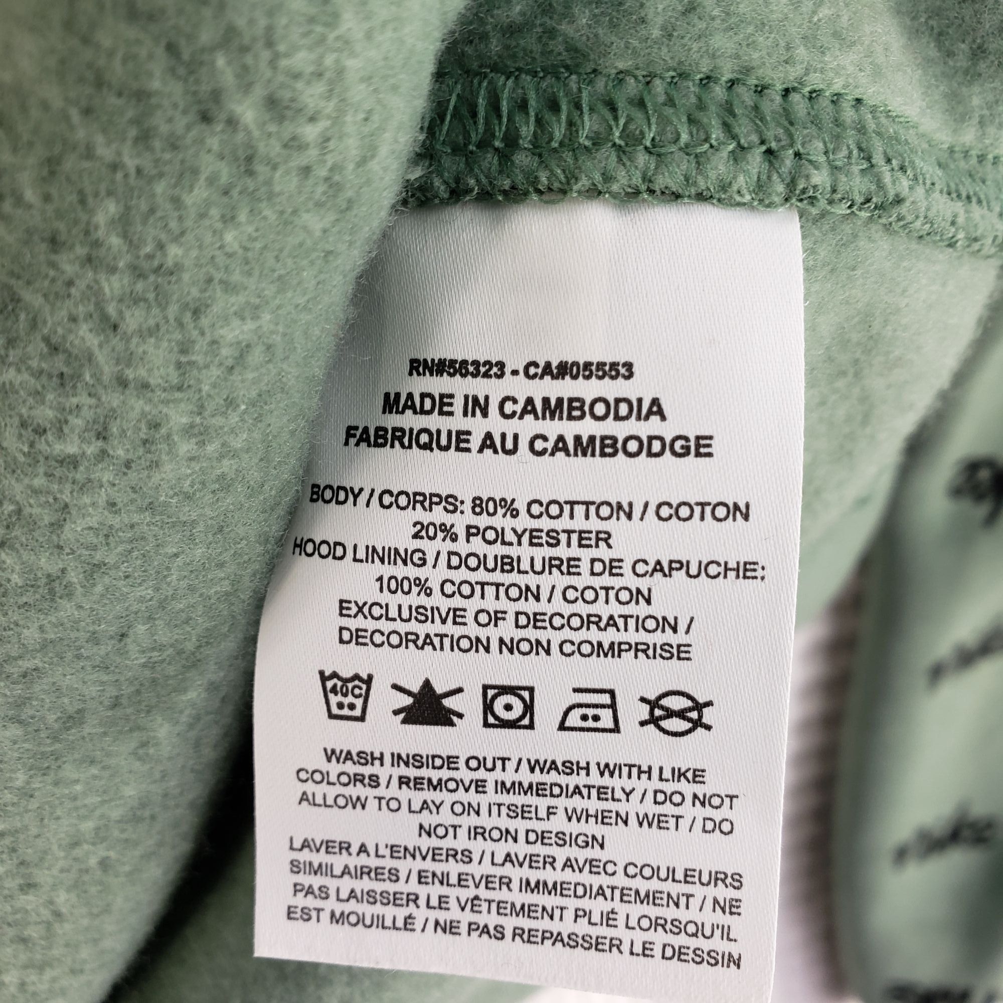Nike Nike Green Pullover Hoodie With Logo Print & Drawstring Hood Size US M / EU 48-50 / 2 - 8 Thumbnail