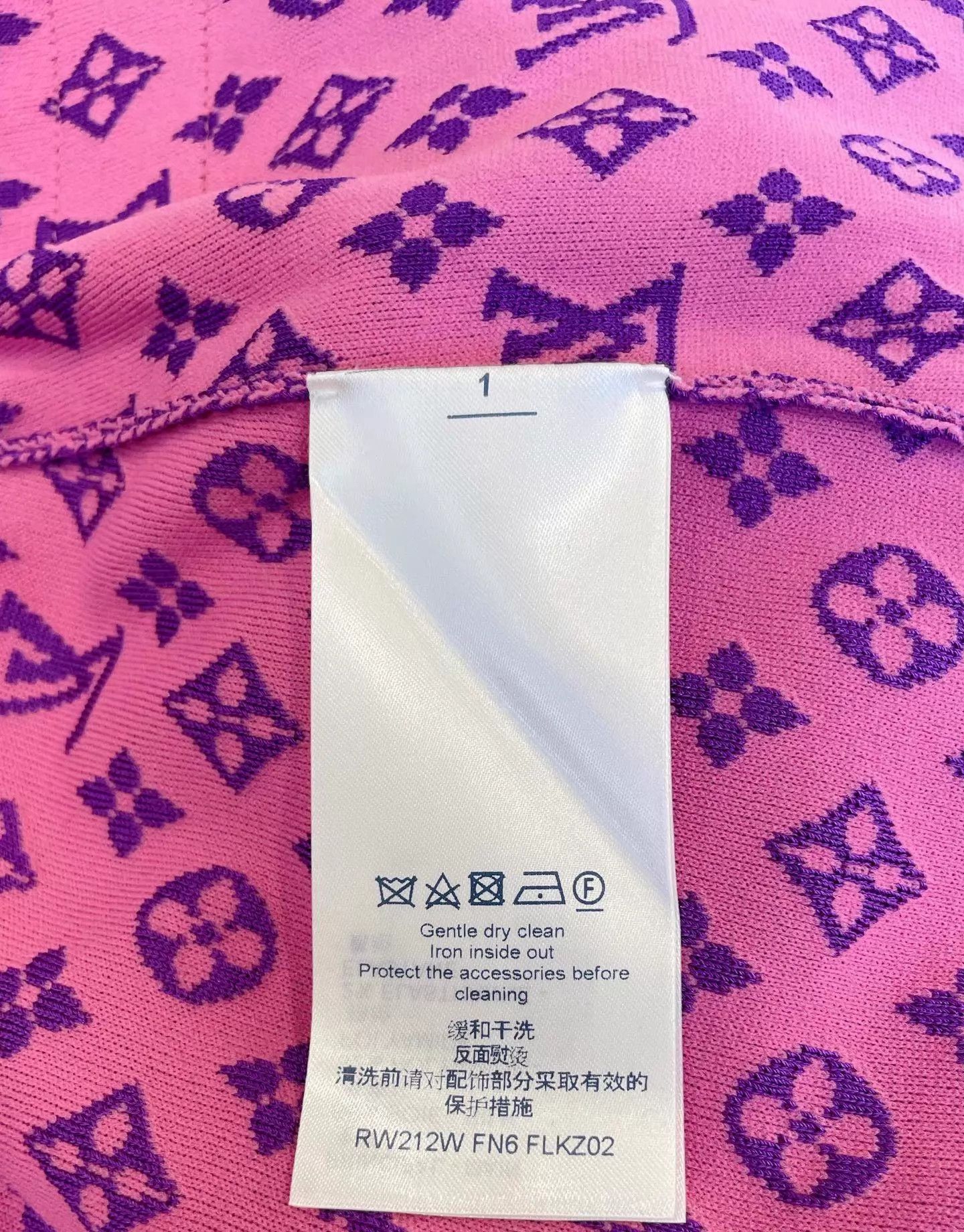 Louis Vuitton LV Women's Purple Jacquard Straight Skirt S Size 26" / US 2 / IT 38 - 6 Thumbnail
