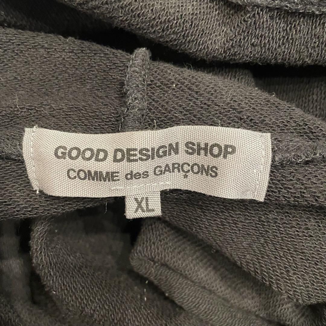 Comme des Garcons Logo Hoodie Size US XL / EU 56 / 4 - 3 Thumbnail