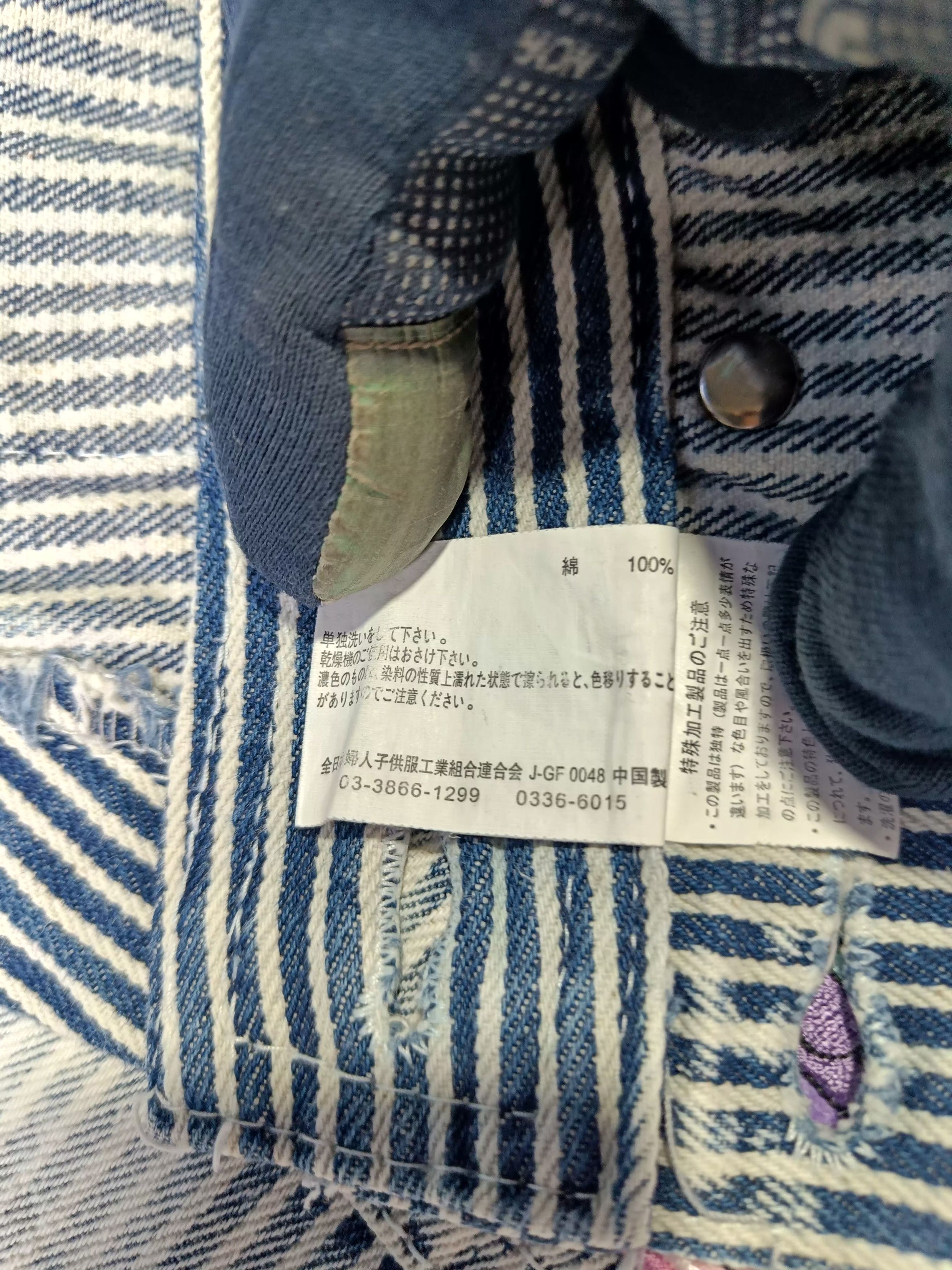 Japanese Brand Vintage Hickory Stripe Overall Cartoon Character Baikinman Size 26" / US 2 / IT 38 - 12 Thumbnail