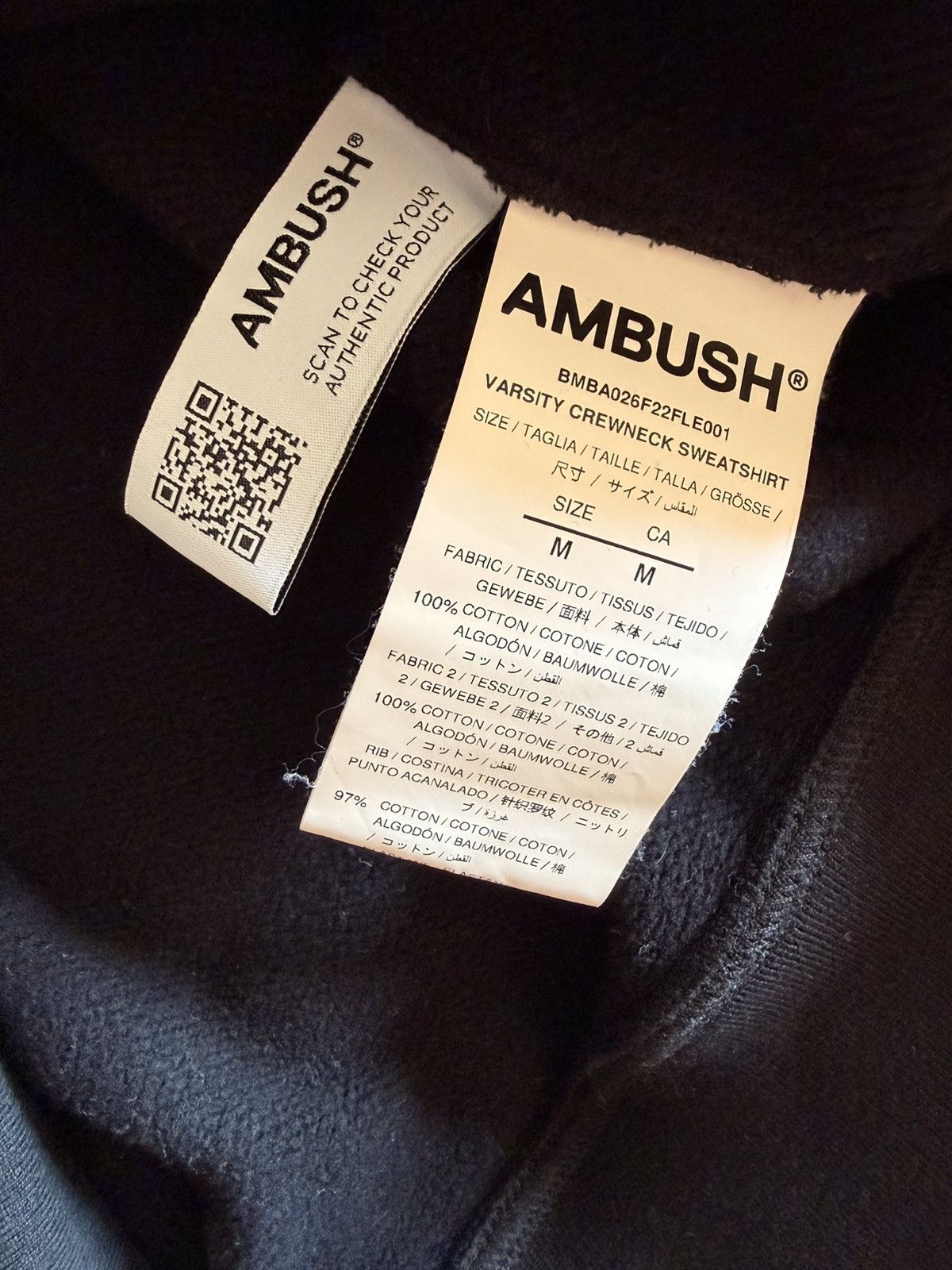 Ambush Design Crewneck college Ambush Size US M / EU 48-50 / 2 - 4 Thumbnail