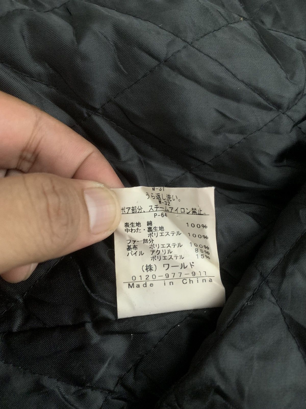 If Six Was Nine Boycott Tornado mart Style riders fur jacket Size US L / EU 52-54 / 3 - 17 Thumbnail
