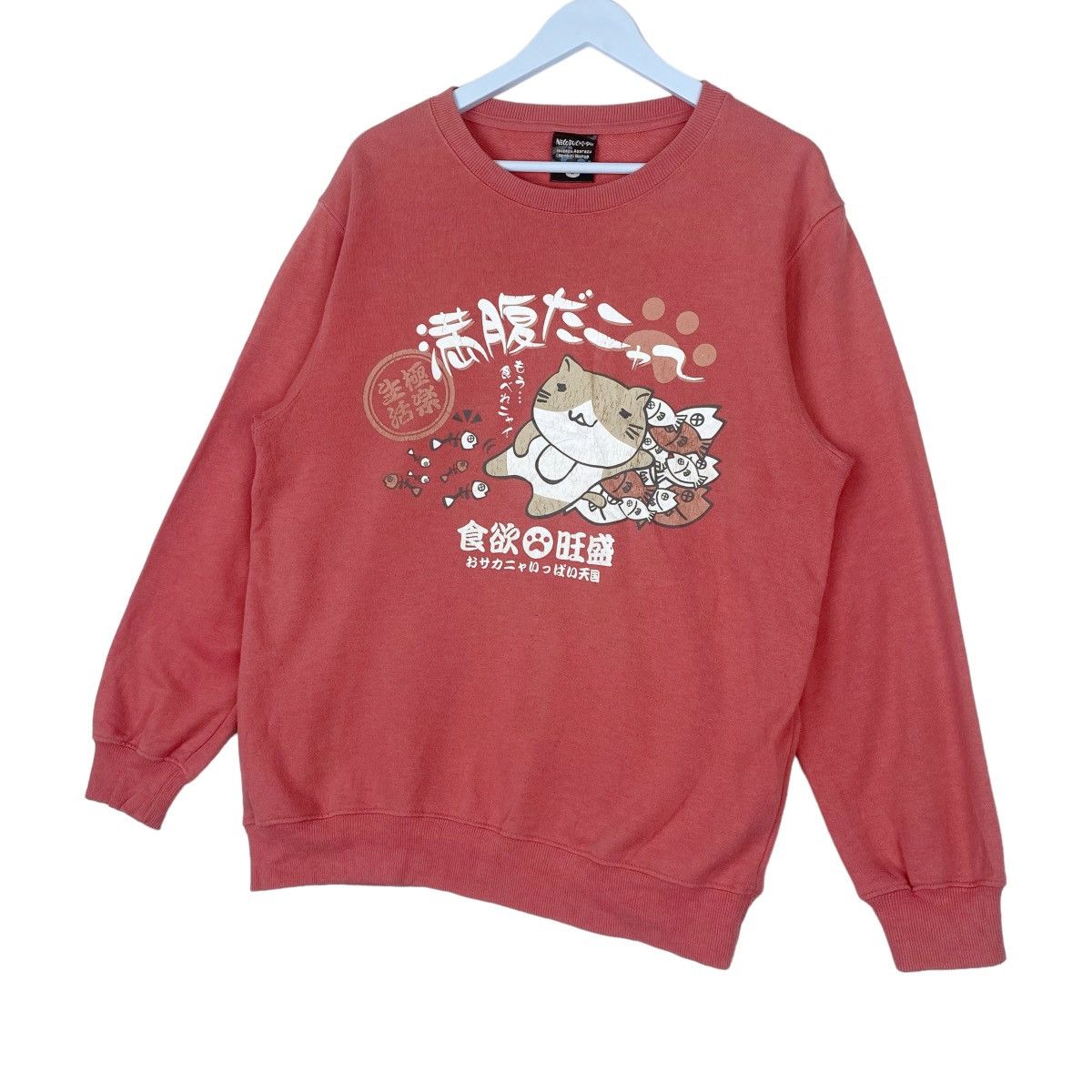Designer × Vintage Necobuchi-San Sweatshirt Crewneck Pullover Jumper Size L / US 10 / IT 46 - 3 Thumbnail