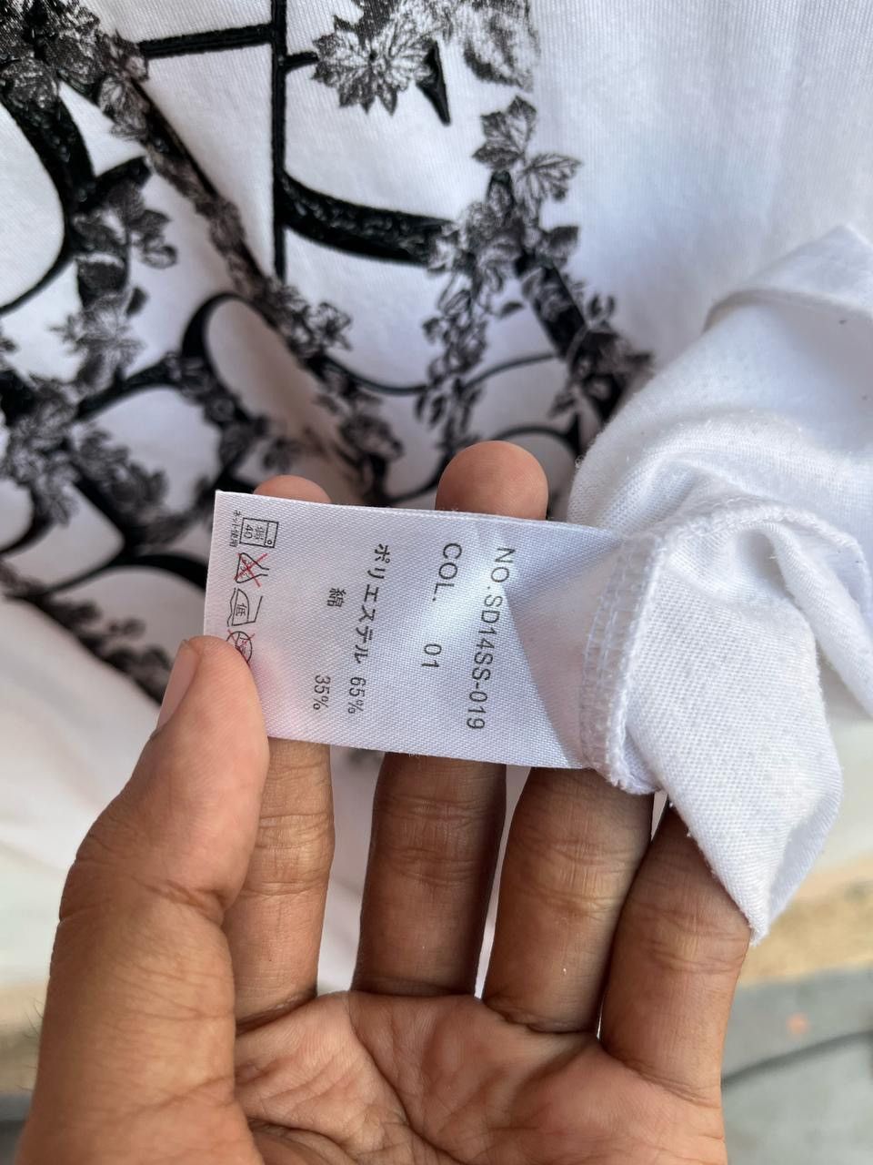 If Six Was Nine × Japanese Brand × semanticdesign Semantic Dovs Style Lgb Size US L / EU 52-54 / 3 - 4 Thumbnail