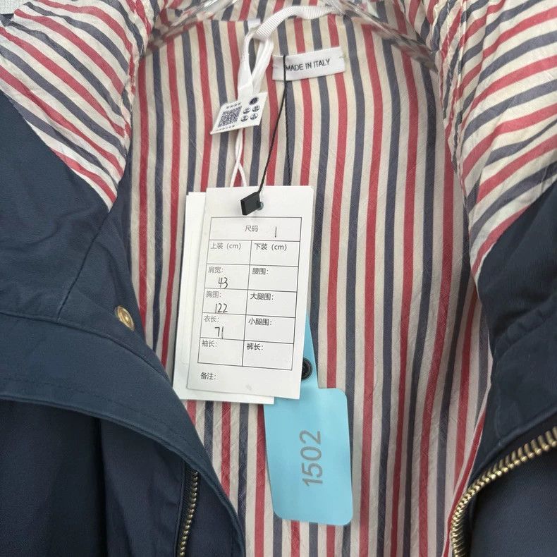 Thom Browne Thom Browne A windproof jacket with a hood Size US S / EU 44-46 / 1 - 4 Thumbnail
