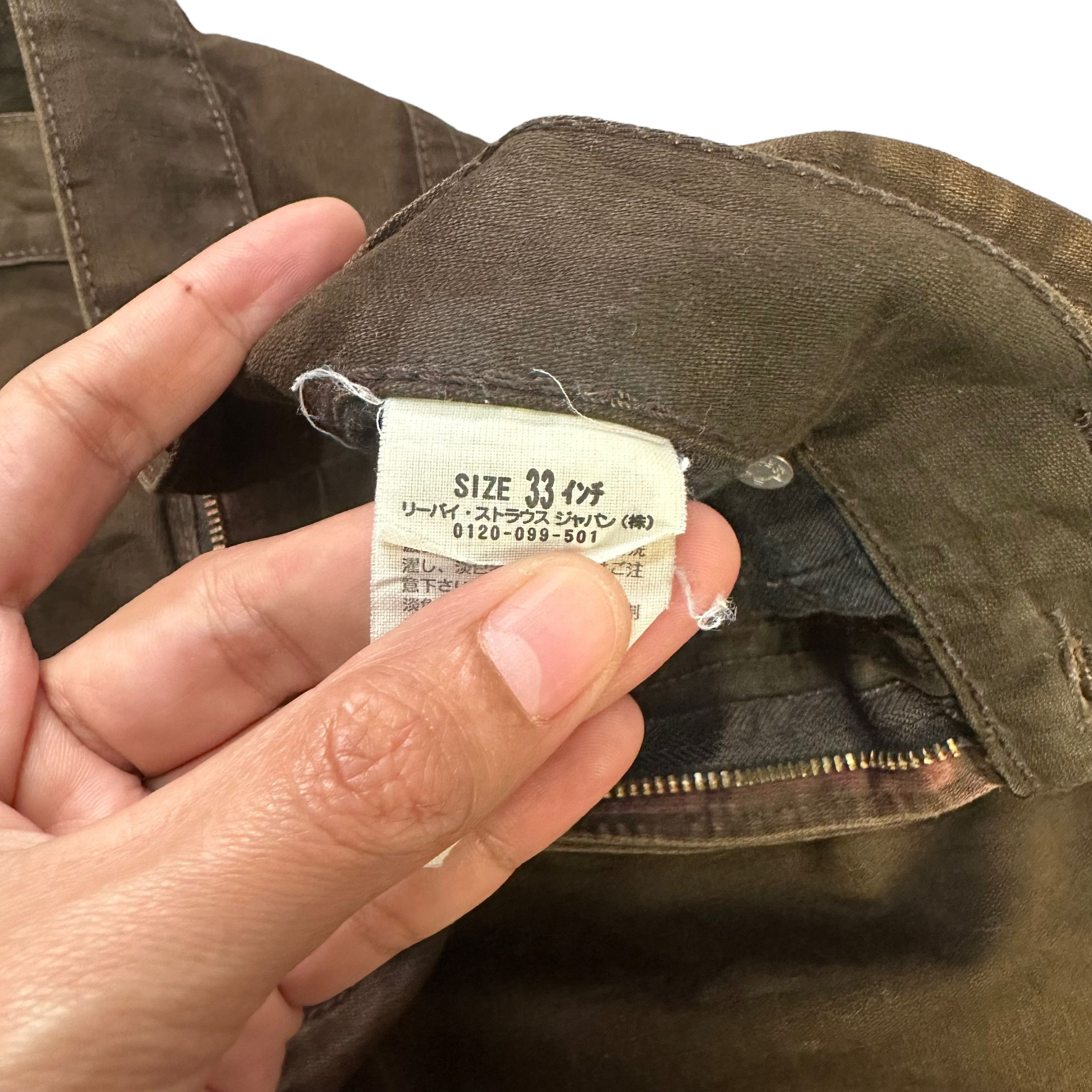 Levi's LEVIS LOT 702 BROWN DENIM PANT #8078-201 Size US 33 - 8 Thumbnail