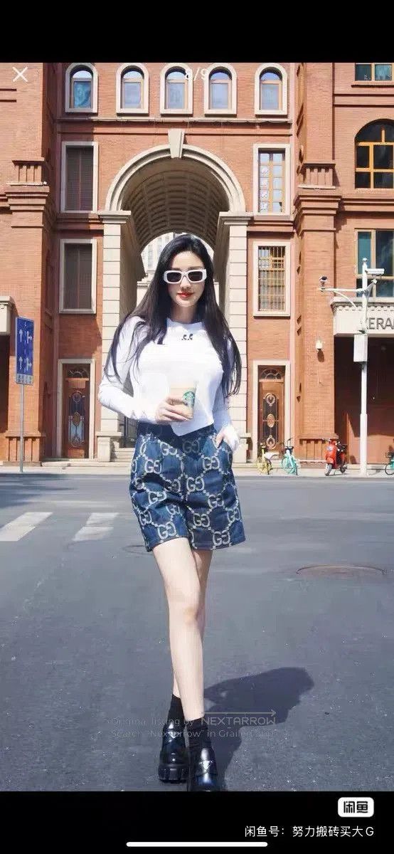 Gucci Gucci GG Denim Pants in New Condition. Size 37" - 6 Thumbnail