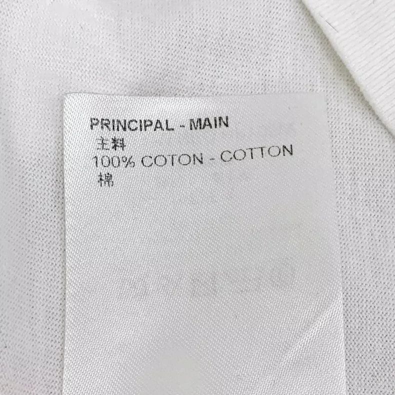 Louis Vuitton Louis Vuitton 23 white monogrammed beaded cotton short sle Size US XL / EU 56 / 4 - 8 Thumbnail