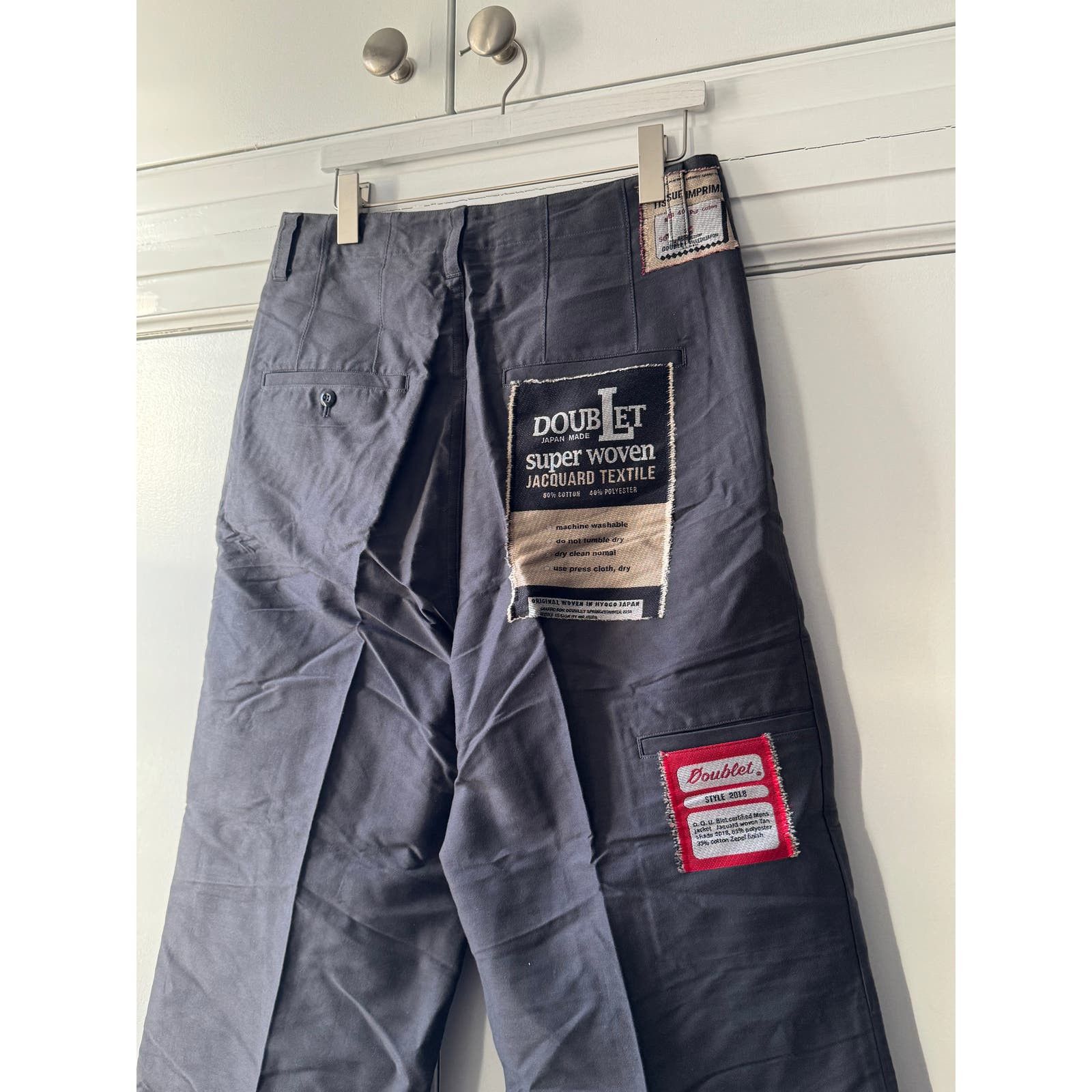 doublet DEADSTOCK FLASHER JAQUARD PANT