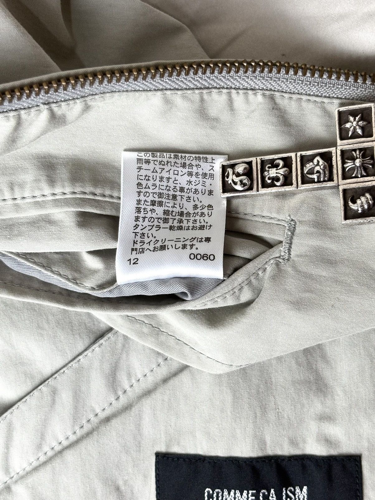 Japanese Brand Comme Ça Ism Minimal Zip Jacket Size US L / EU 52-54 / 3 - 14 Thumbnail