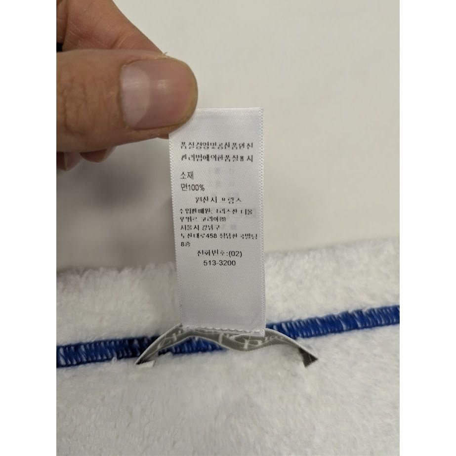 Dior o1rshd1 Size: OS / Hand Towel in White/Blue Size ONE SIZE - 19 Thumbnail
