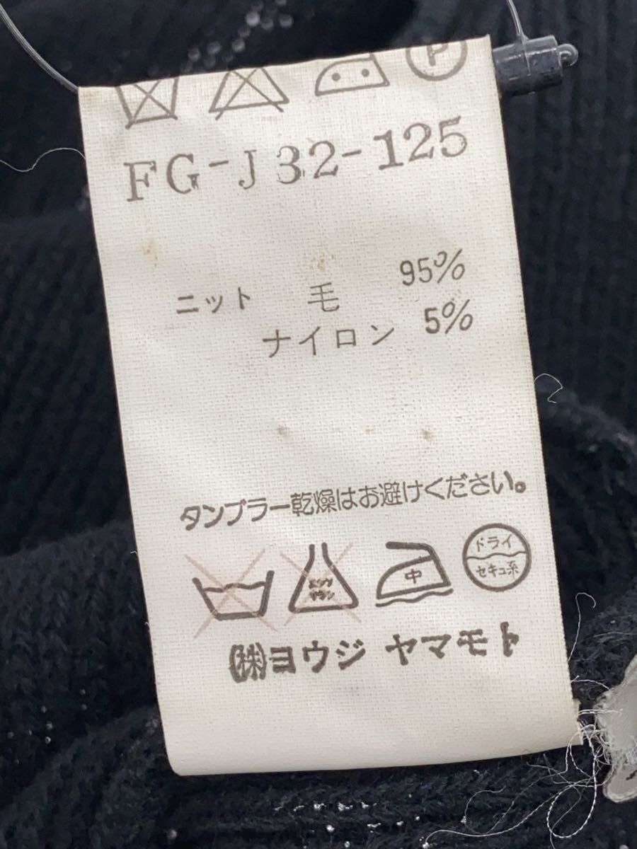 Yohji Yamamoto Yohji Yamamoto pour homme /FG-J32-125 Cardigan Size US XXL / EU 58 / 5 - 4 Thumbnail