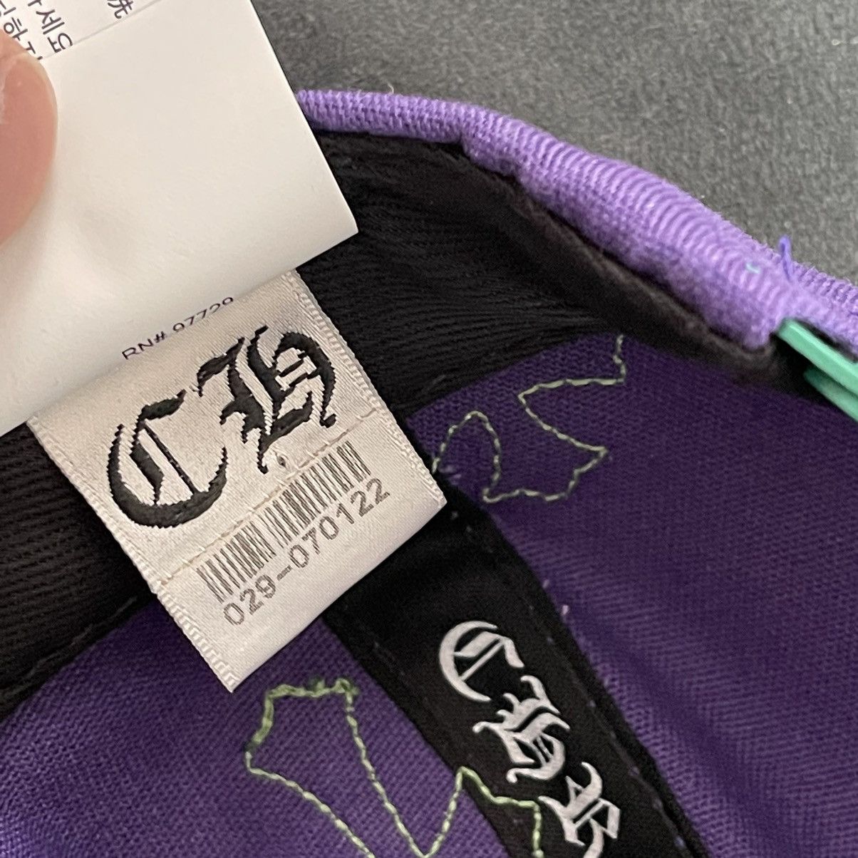 Chrome Hearts Chrome Hearts Cross Patch Hat Purple Art Basel Exclusive Size ONE SIZE - 8 Thumbnail
