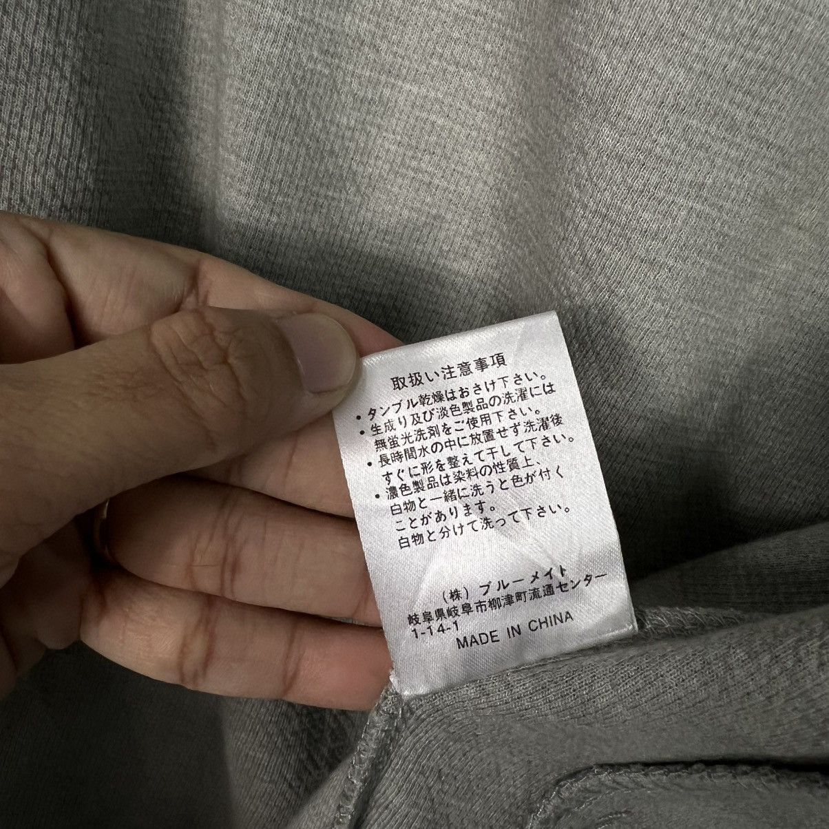 Kansai Yamamoto Up To You KANSAI YAMAMOTO Casual Sweater Jacket #4009-C182 Size US M / EU 48-50 / 2 - 15 Thumbnail