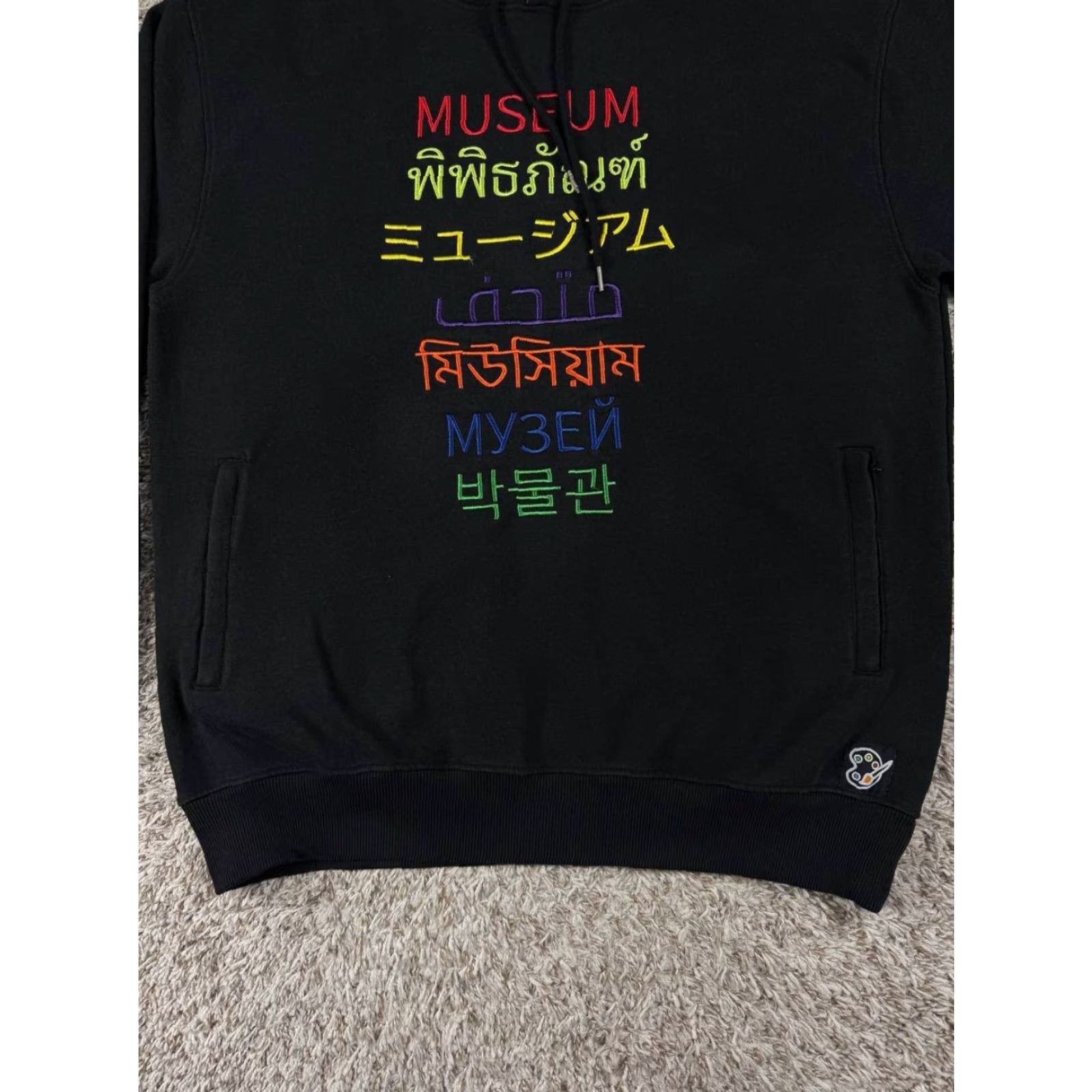 Logo 7 VINTAGE The Museum DC Embroidered Logo Black Hoodie Men's 2XL Cold? Size US XXL / EU 58 / 5 - 3 Thumbnail