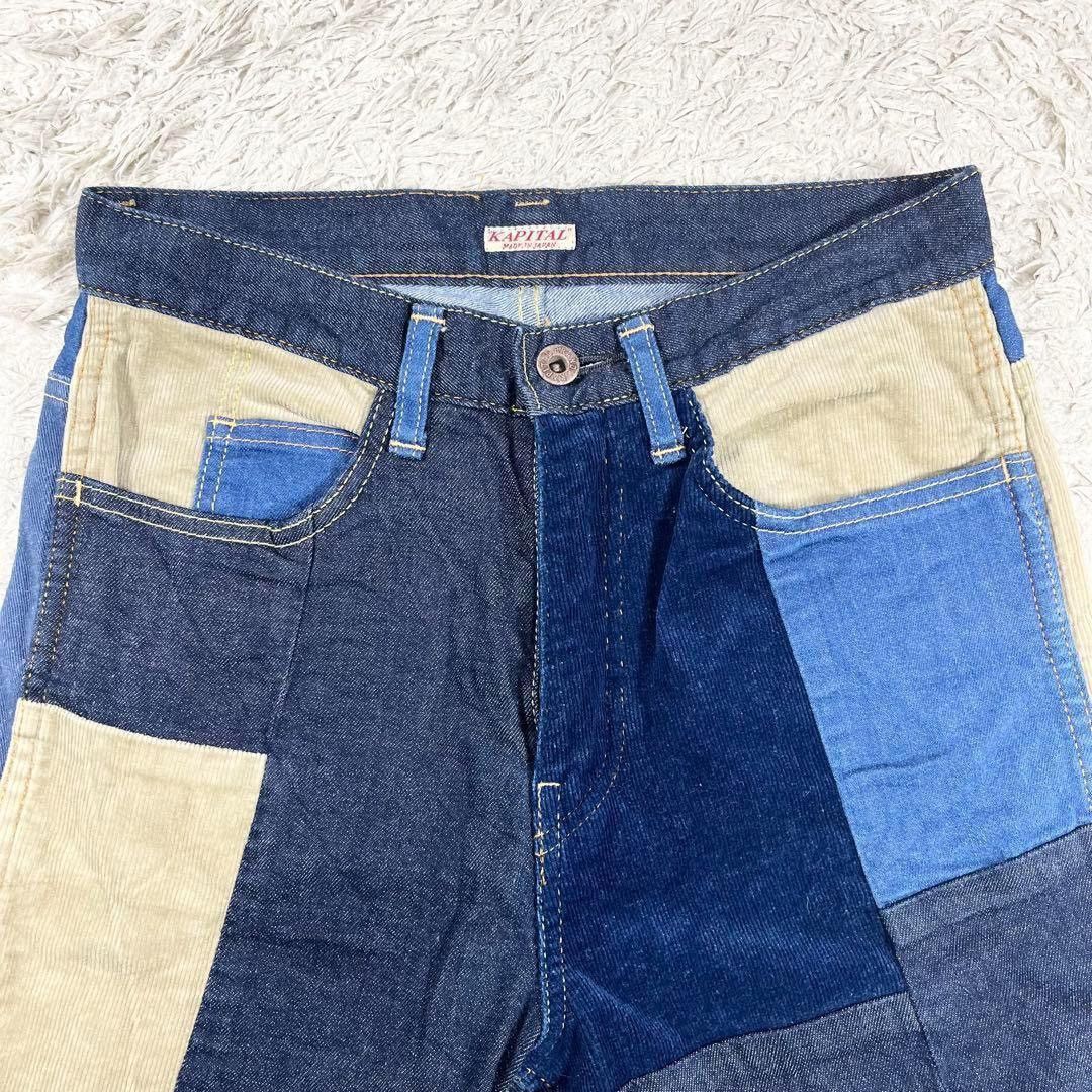 Kapital Corduroy Patchwork Pants Size US 28 / EU 44 - 4 Thumbnail