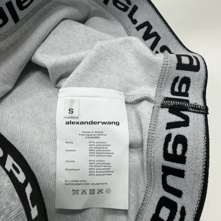 Alexander Wang Alexander Wang Gray Logo Cropped Vest - Size S / US 4 / IT 40 - 4 Thumbnail