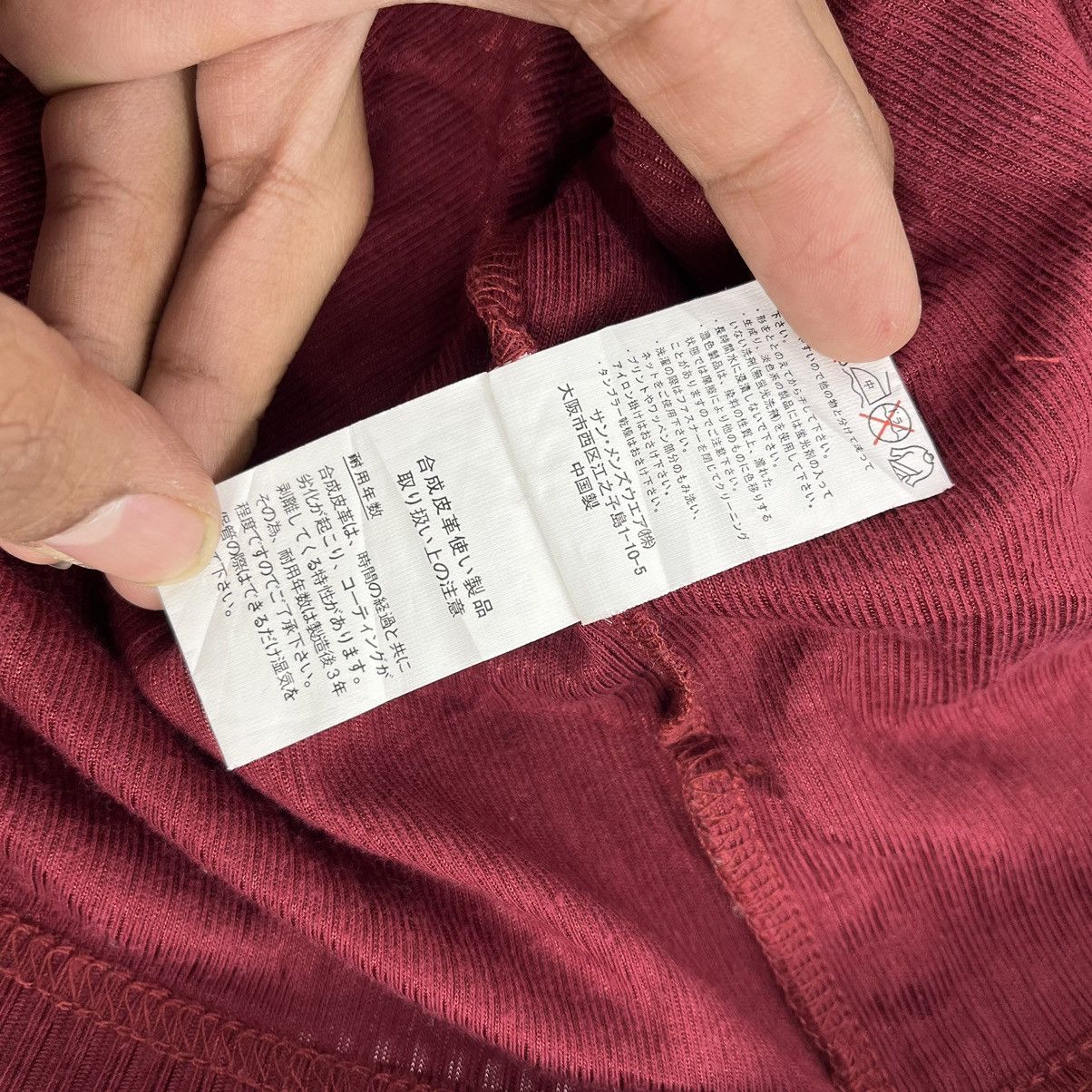 14th Addiction × If Six Was Nine × Japanese Brand Y2K Mild Life Poem Grunge Punk Double Layer Short Sleeve Size US M / EU 48-50 / 2 - 18 Thumbnail