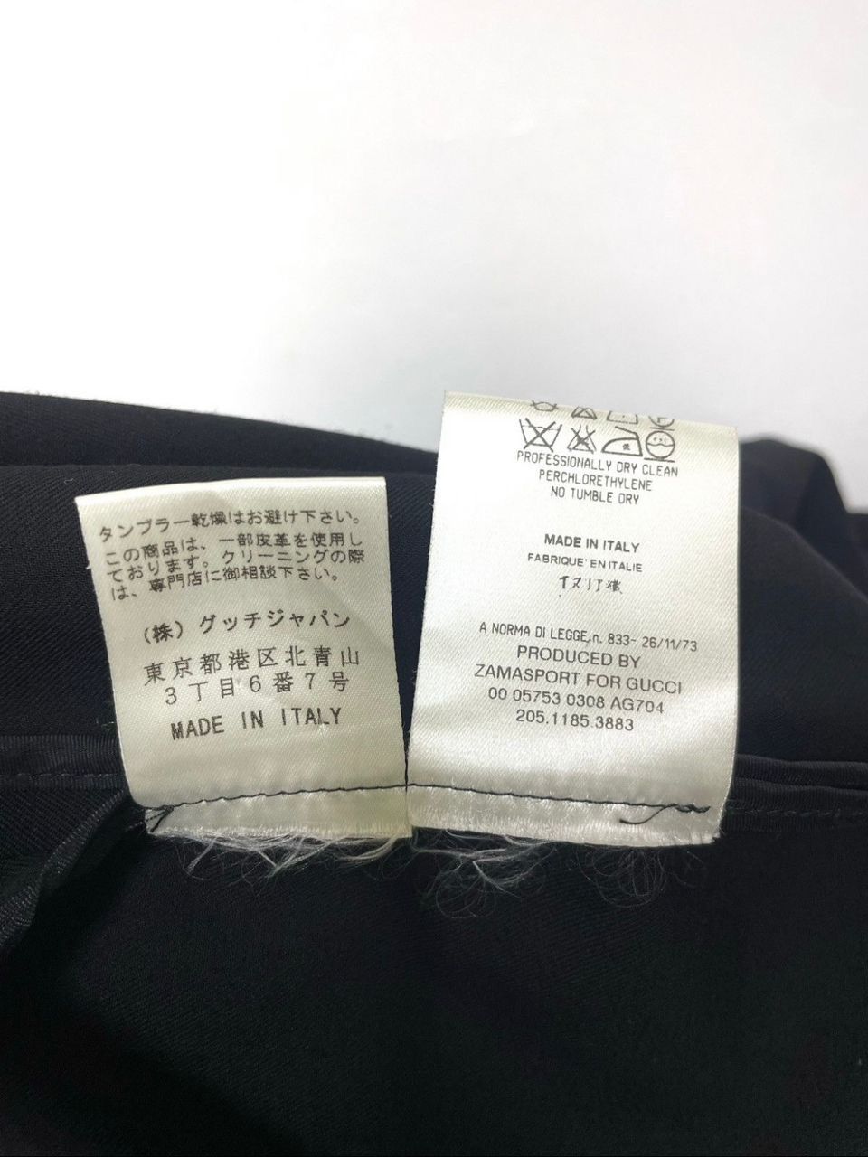 Gucci VINTAGE GUCCI BLACK POCKET SKIRT Size 28" / US 6 / IT 42 - 13 Thumbnail