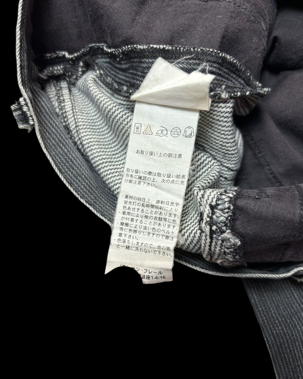 Raf Simons Raf Simons “Poltergeist” Tromp L’oeil Cargo Denim Size US 29 - 11 Thumbnail