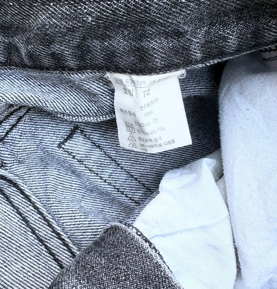 Levi's 2000s Levis Silver Tab Baggy Jeans y2k style Size US 27 - 7 Thumbnail