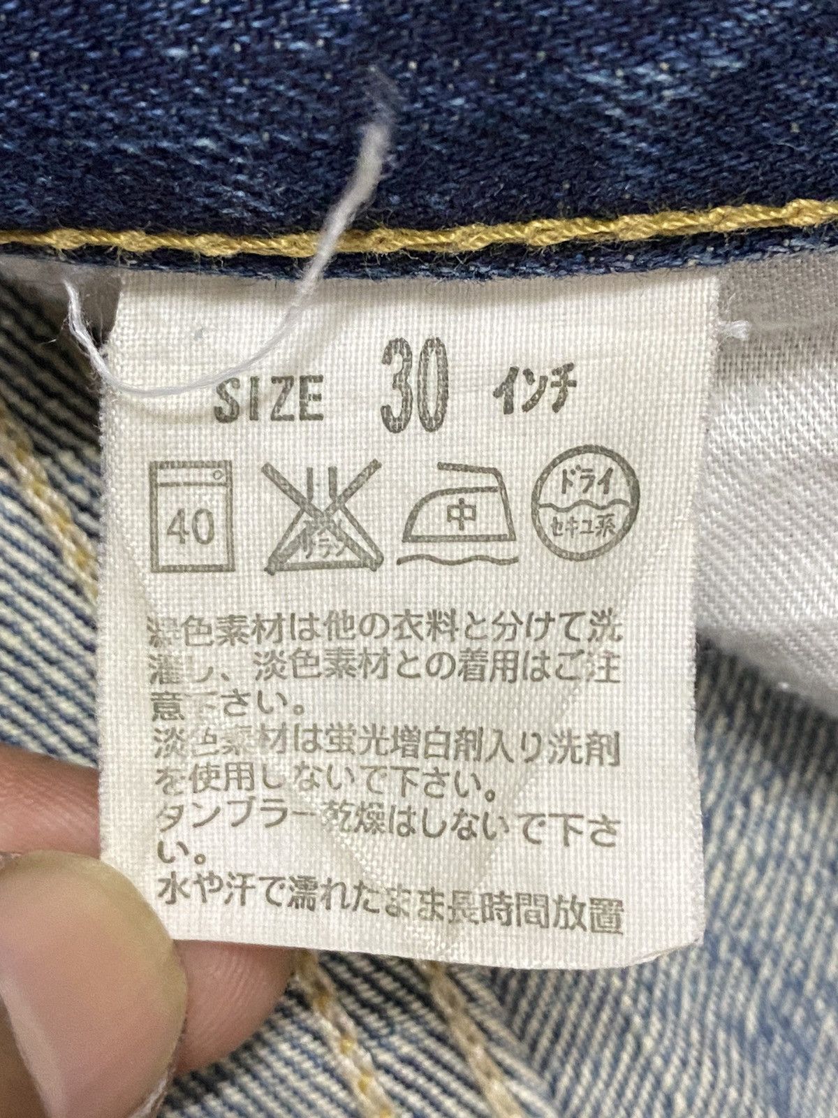 Levi's Distressed vintage Levi's 501 jeans with a relaxed fit jeans Size US 32 / EU 48 - 19 Thumbnail