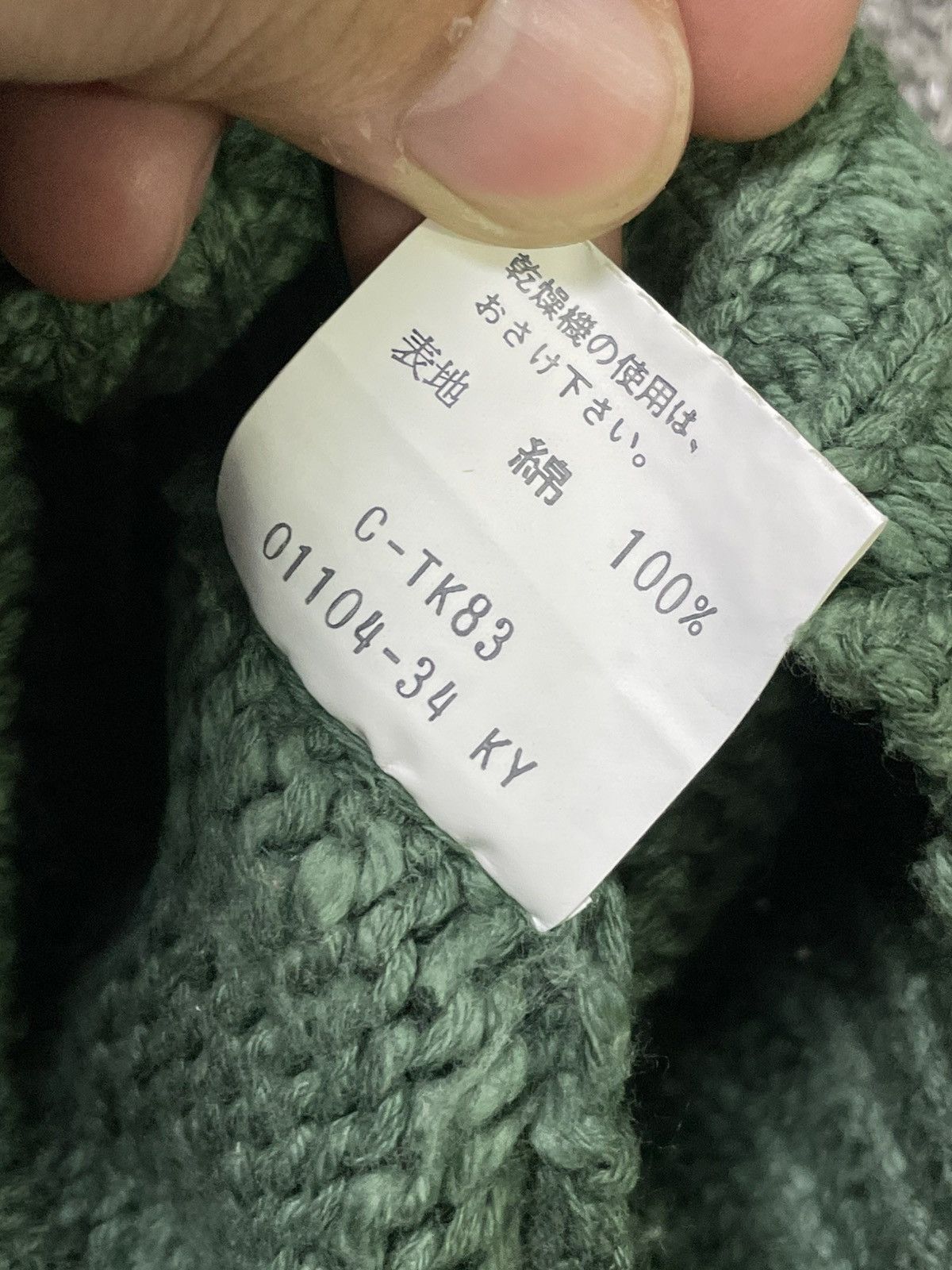 Designer × Vintage At Ease USA Comfortable Short Sleeves Knitwear(43) Size US M / EU 48-50 / 2 - 7 Thumbnail