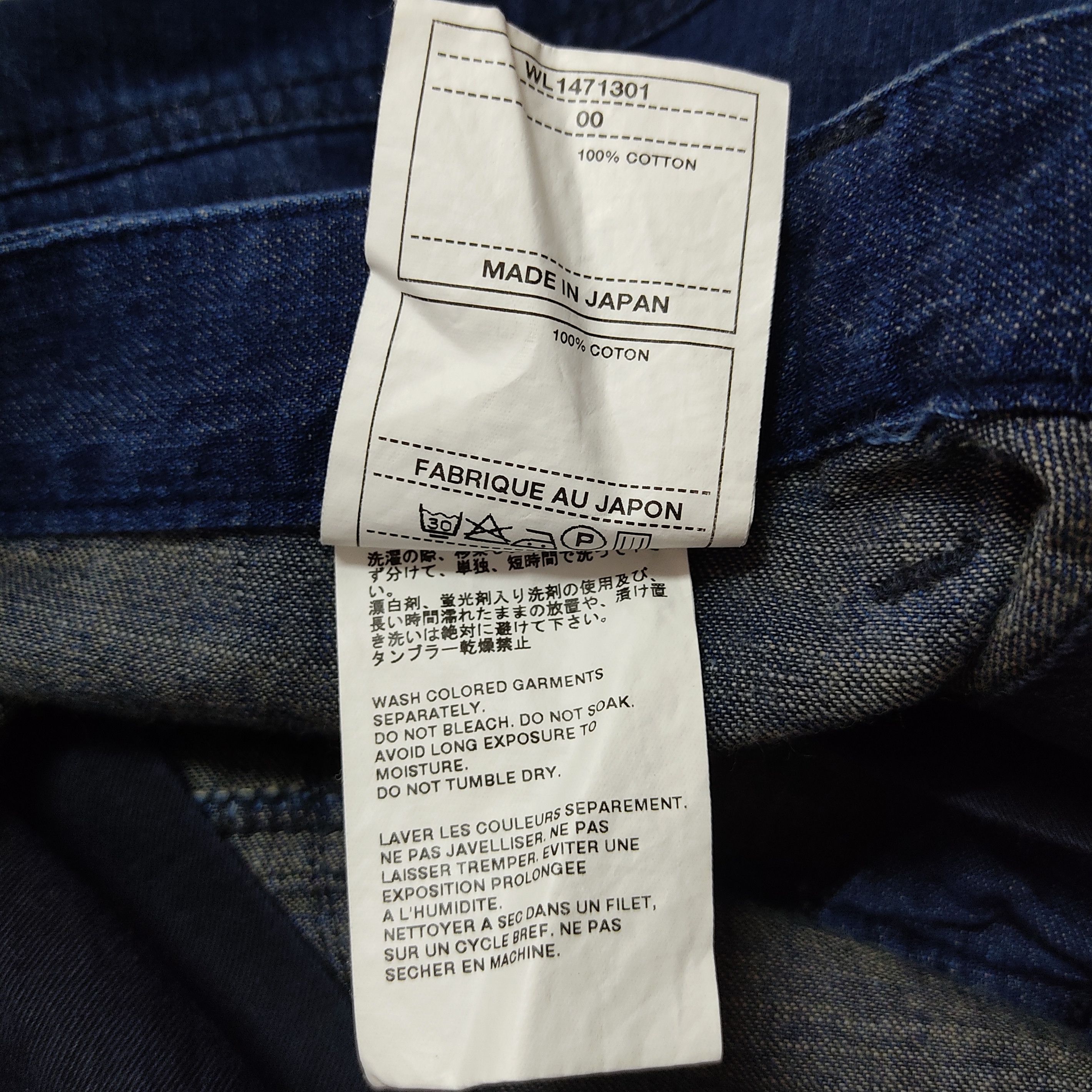 Japan Blue White Mountaineering 2014SS Denim Blue Short Skirts Size 29" - 14 Thumbnail