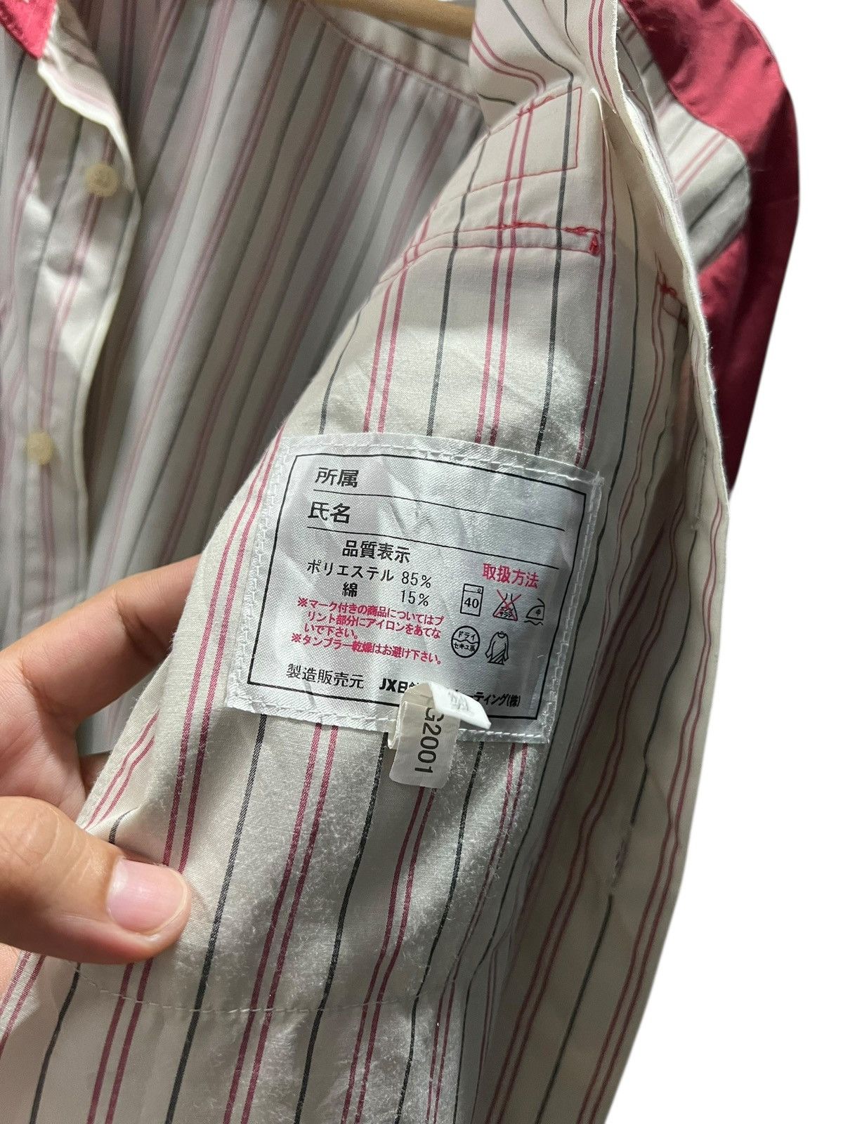 Japanese Brand Vintage Eneos Button Up Long Sleeve Shirt Size US L / EU 52-54 / 3 - 11 Thumbnail