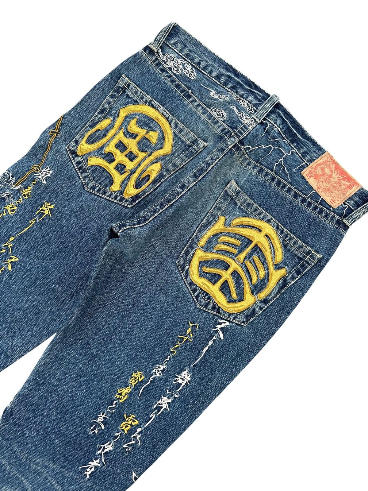 Kapital Karakuri Tamashii Inspired Japanese Distressed Denim Jeans Size US 34 / EU 50 - 9 Thumbnail