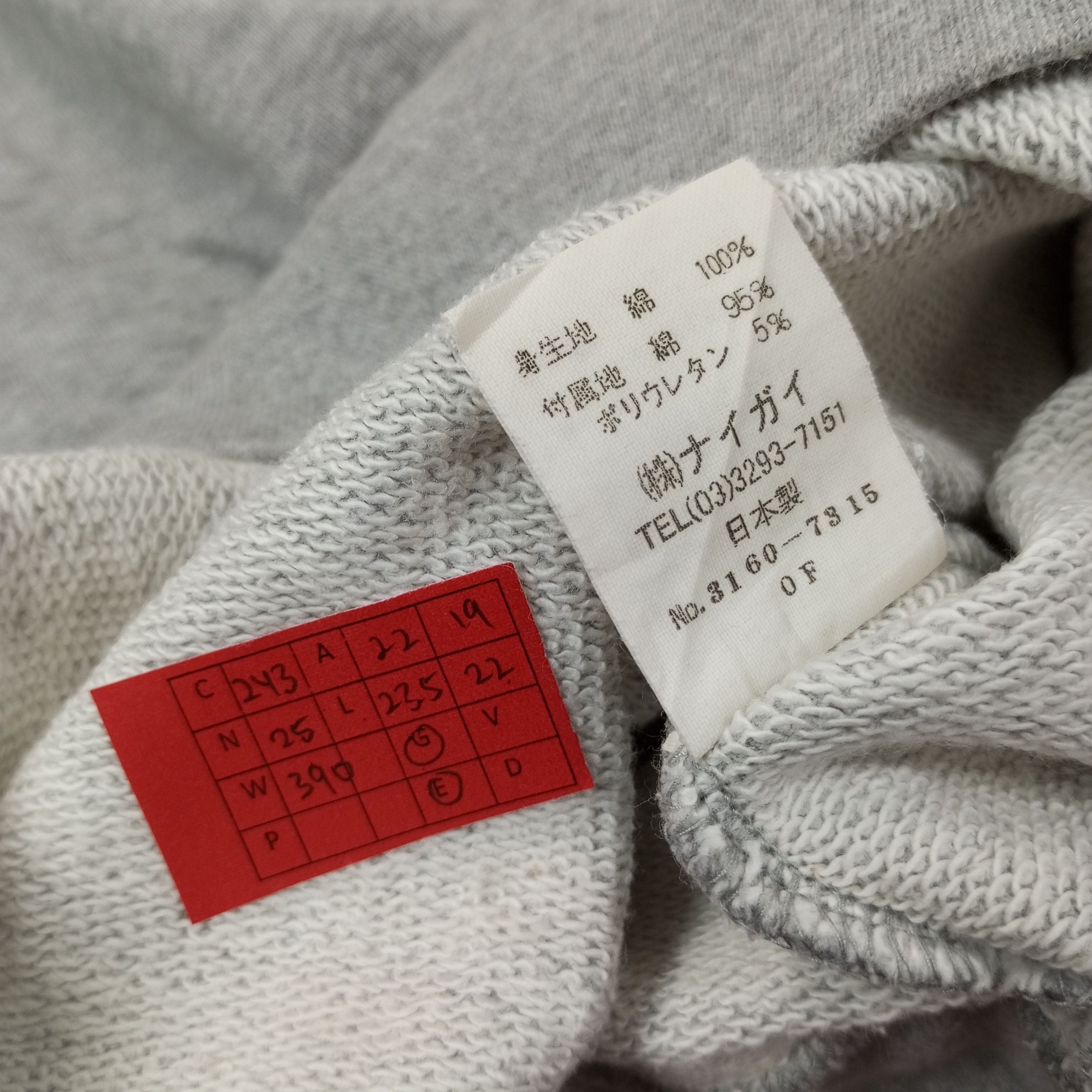 Ralph Lauren Polo Bear By Ralph Lauren Sweatshirt c243n25 Size US M / EU 48-50 / 2 - 8 Thumbnail