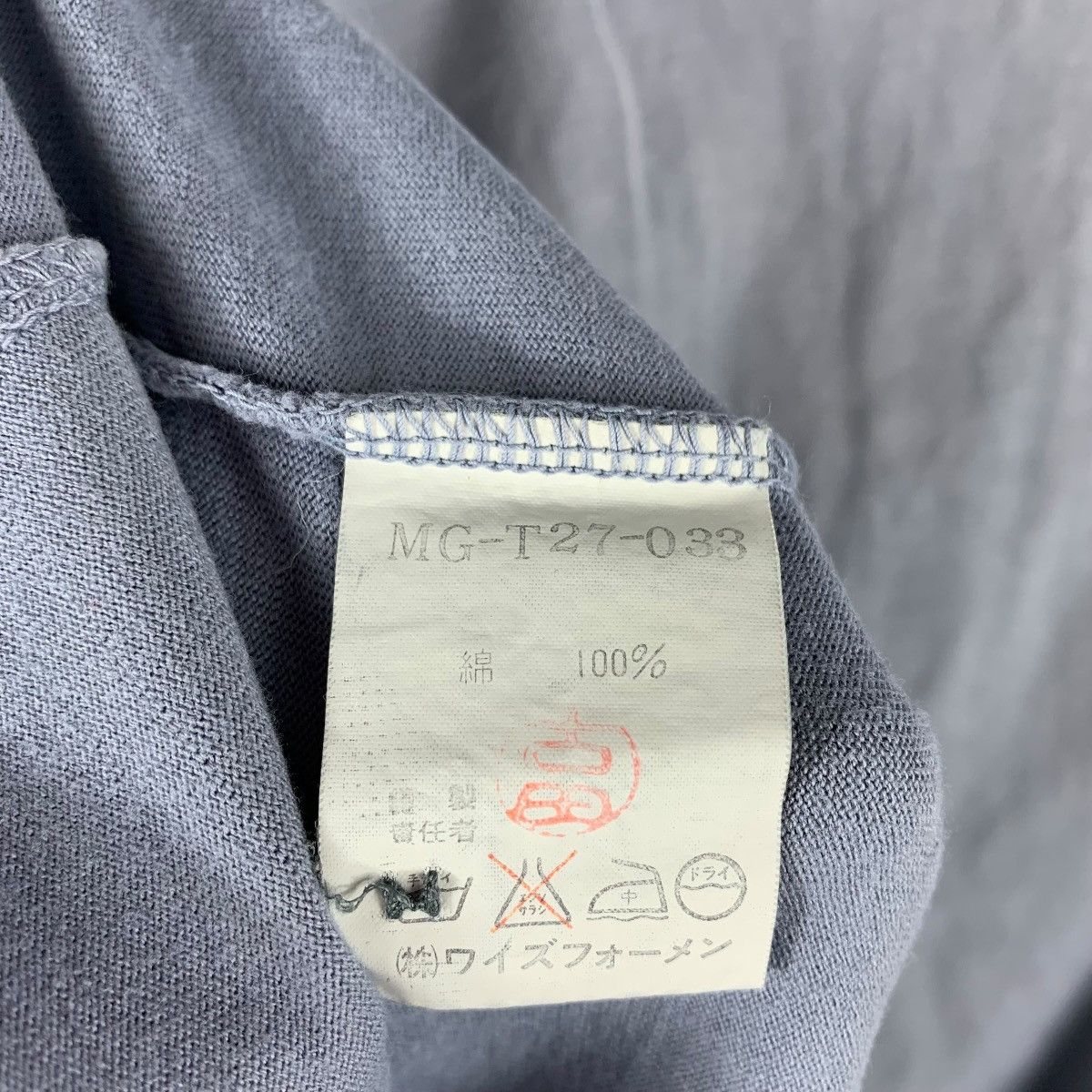 Yohji Yamamoto Vintage Y’S for men yohji yamamoto plain relax polo tee Size US M / EU 48-50 / 2 - 9 Thumbnail