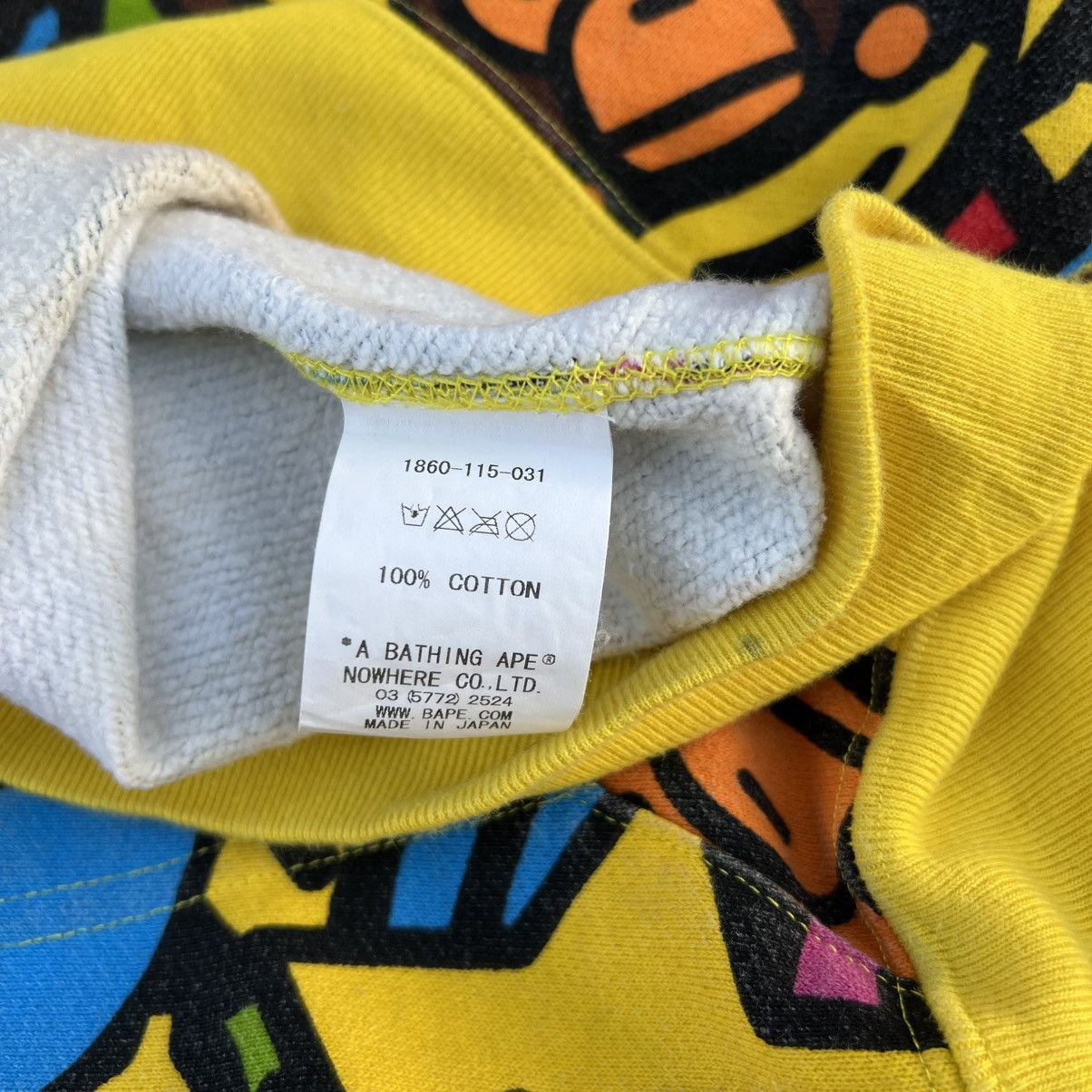 Bape Bape Animal Safari Banana Milo Hoodie. Size US L / EU 52-54 / 3 - 14 Thumbnail
