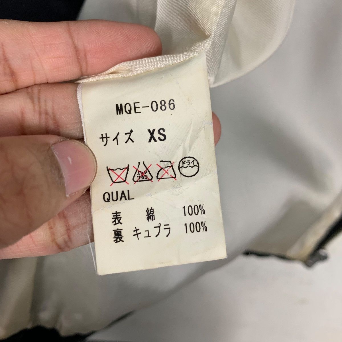 Vintage MARQUEE Embroidery Big Logo Sukajan Jacket #2531-C114 Size US XS / EU 42 / 0 - 19 Thumbnail