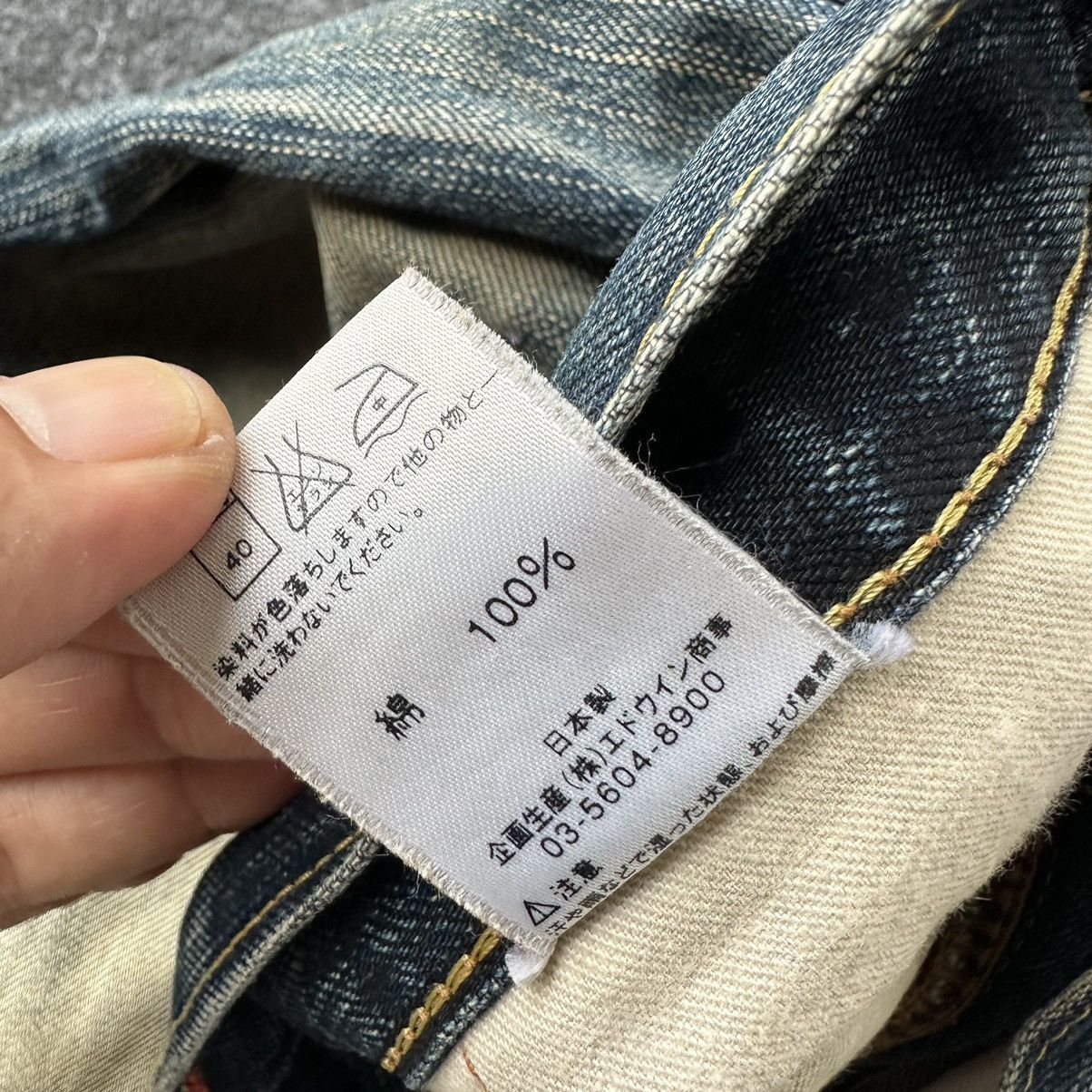 Edwin Edwin 504 Redtag Mudwash Vintage Denim 30x32 D678 Size US 30 / EU 46 - 17 Thumbnail