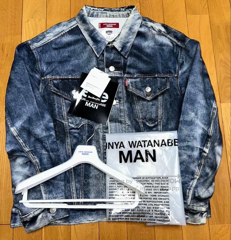 Junya Watanabe Junya Watanabe Printed Denim Jacket Size US L / EU 52-54 / 3 - 1 Thumbnail