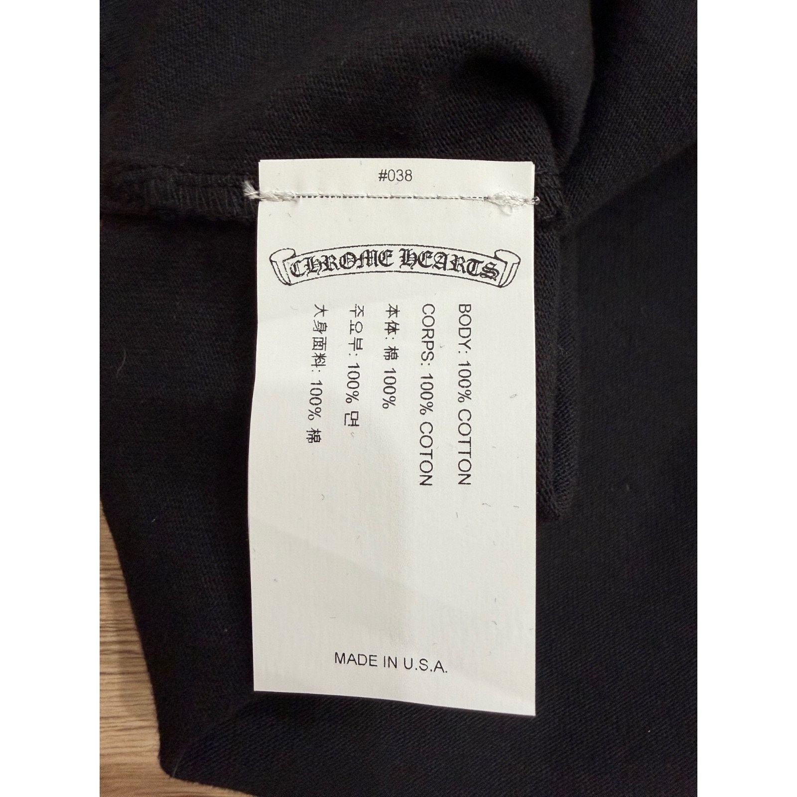 Chrome Hearts Chrome Hearts Script Logo Black Cropped T-Shirt Small Size S / US 4 / IT 40 - 9 Thumbnail