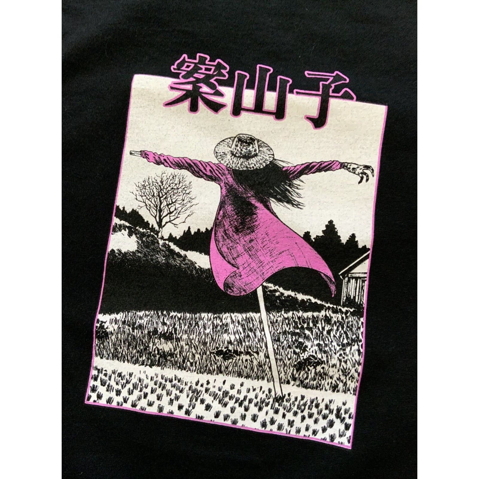 Vintage VINTAGE Junji Ito Collection Uzumaki Japanese Horror Manga Anime Black T-Shirt Sz. L Mens Regular L Black Anime 90s? Size US L / EU 52-54 / 3 - 5 Thumbnail