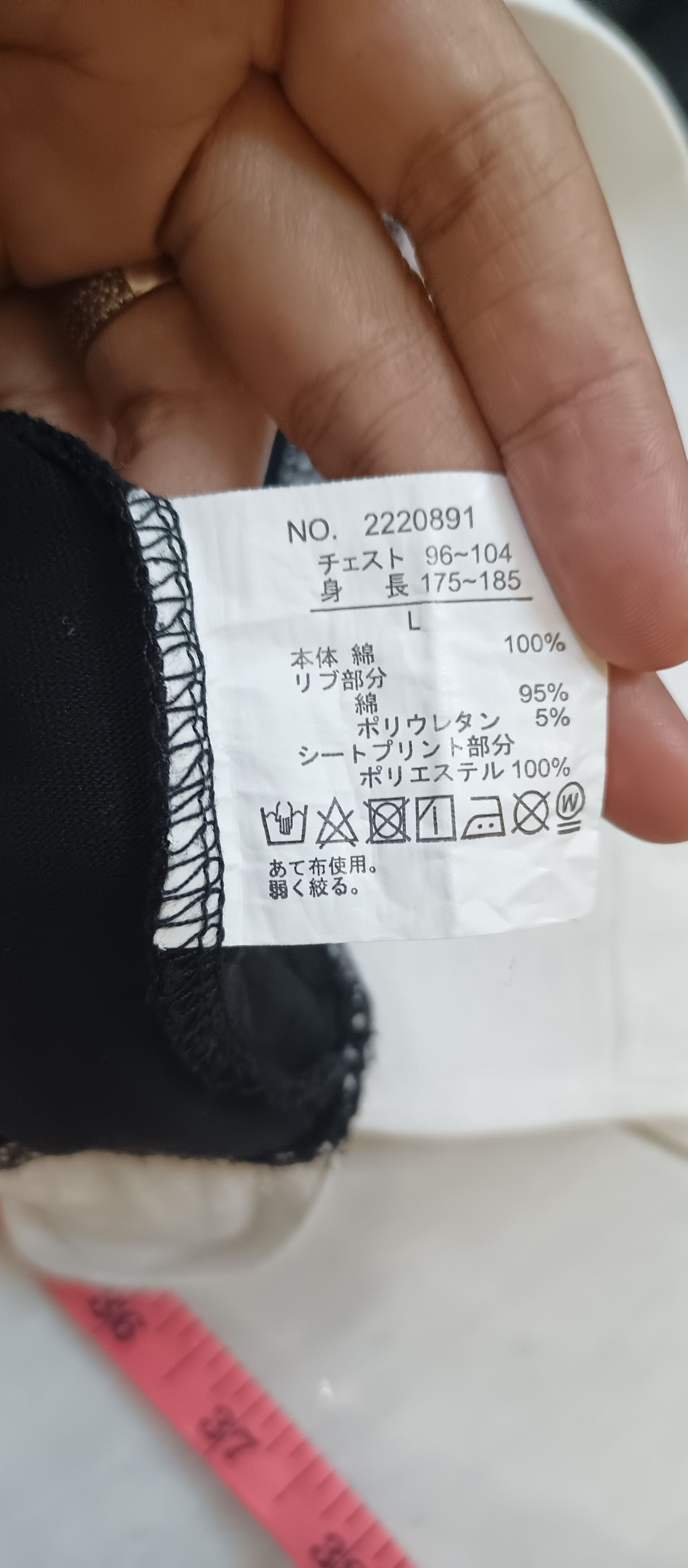 Japanese Brand CAPTURE BY HOLLYWOOD MADE Short Sleeve TShirt Size US L / EU 52-54 / 3 - 8 Thumbnail