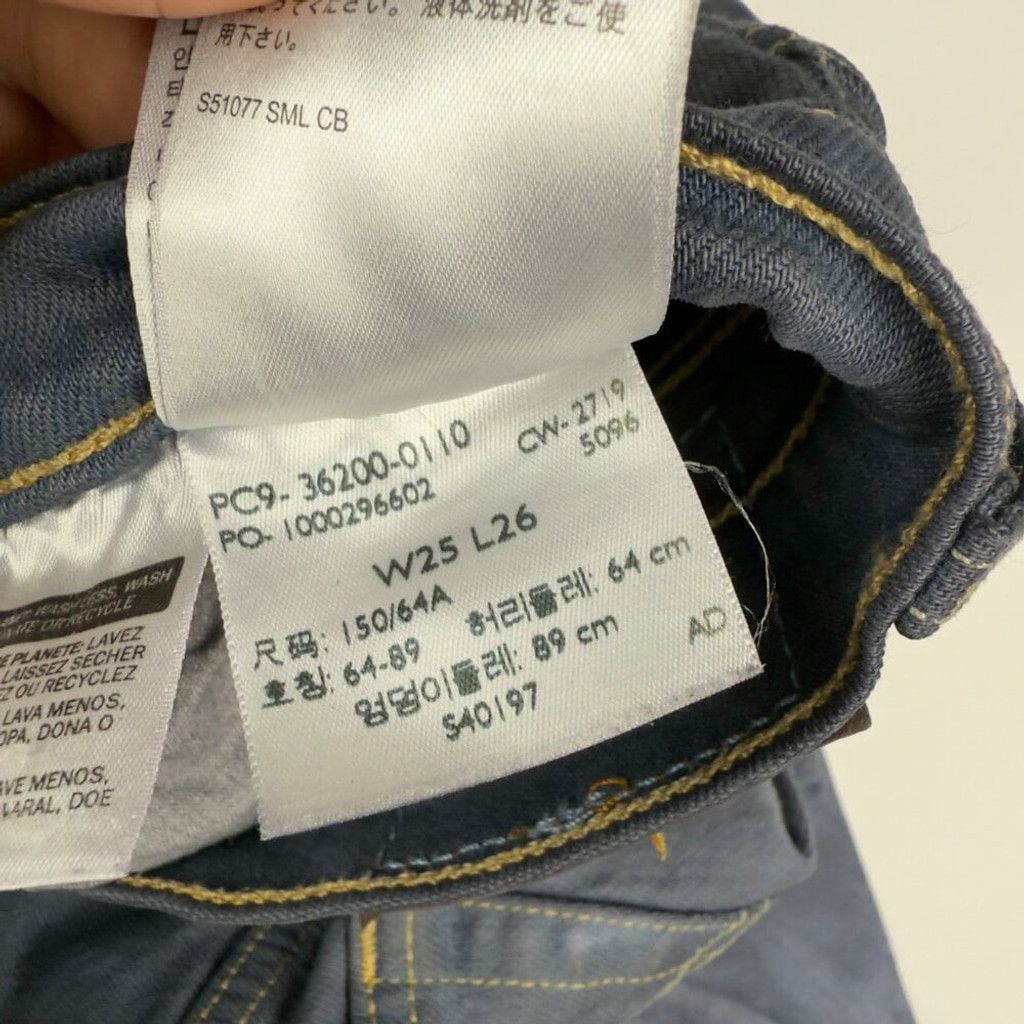 Levi's LEVI'S Vintage Rare Tie-dye Cropped Blue Denim Jeans sz 25 Size 25" / US 0 / IT 36 - 4 Thumbnail