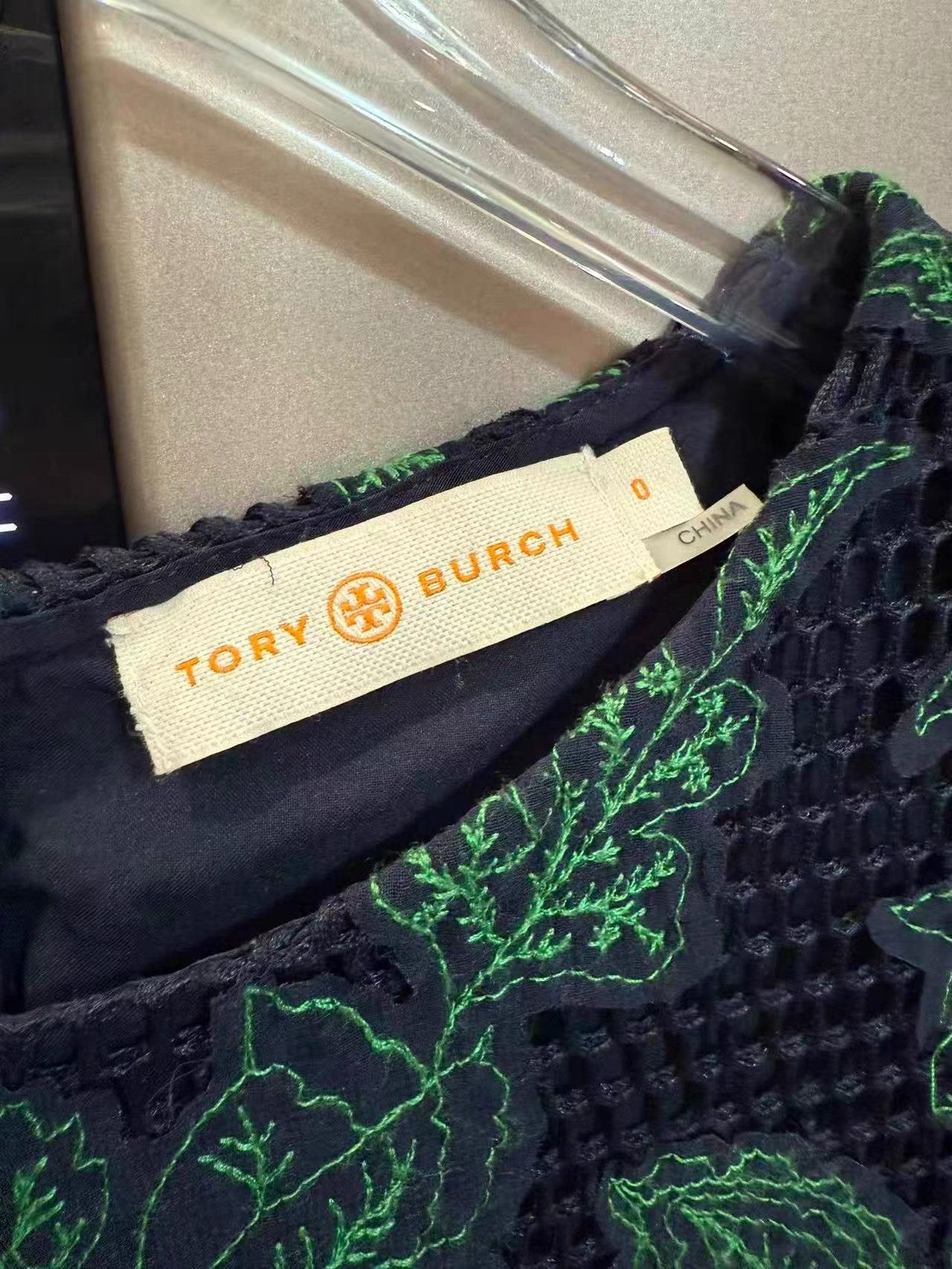Tory Burch TORY BURCH Hollowed-out Dress K31 Size XS / US 0-2 / IT 36-38 - 2 Thumbnail