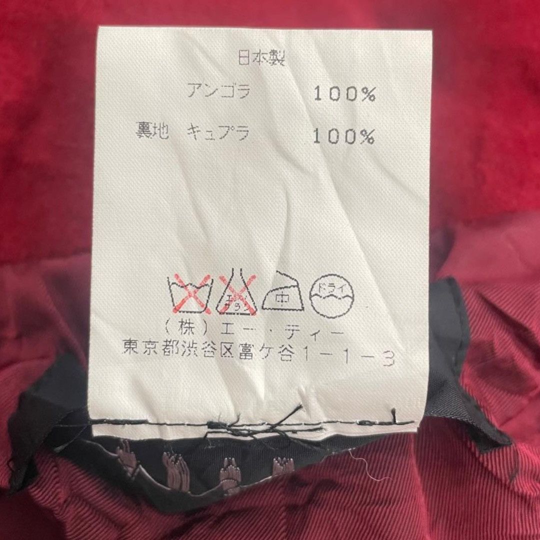 ATSURO TAYAMA × Japanese Brand ATSURO TAYAMA Japanese Brand Made In Japan Blazer Jacket Size S / US 4 / IT 40 - 8 Thumbnail