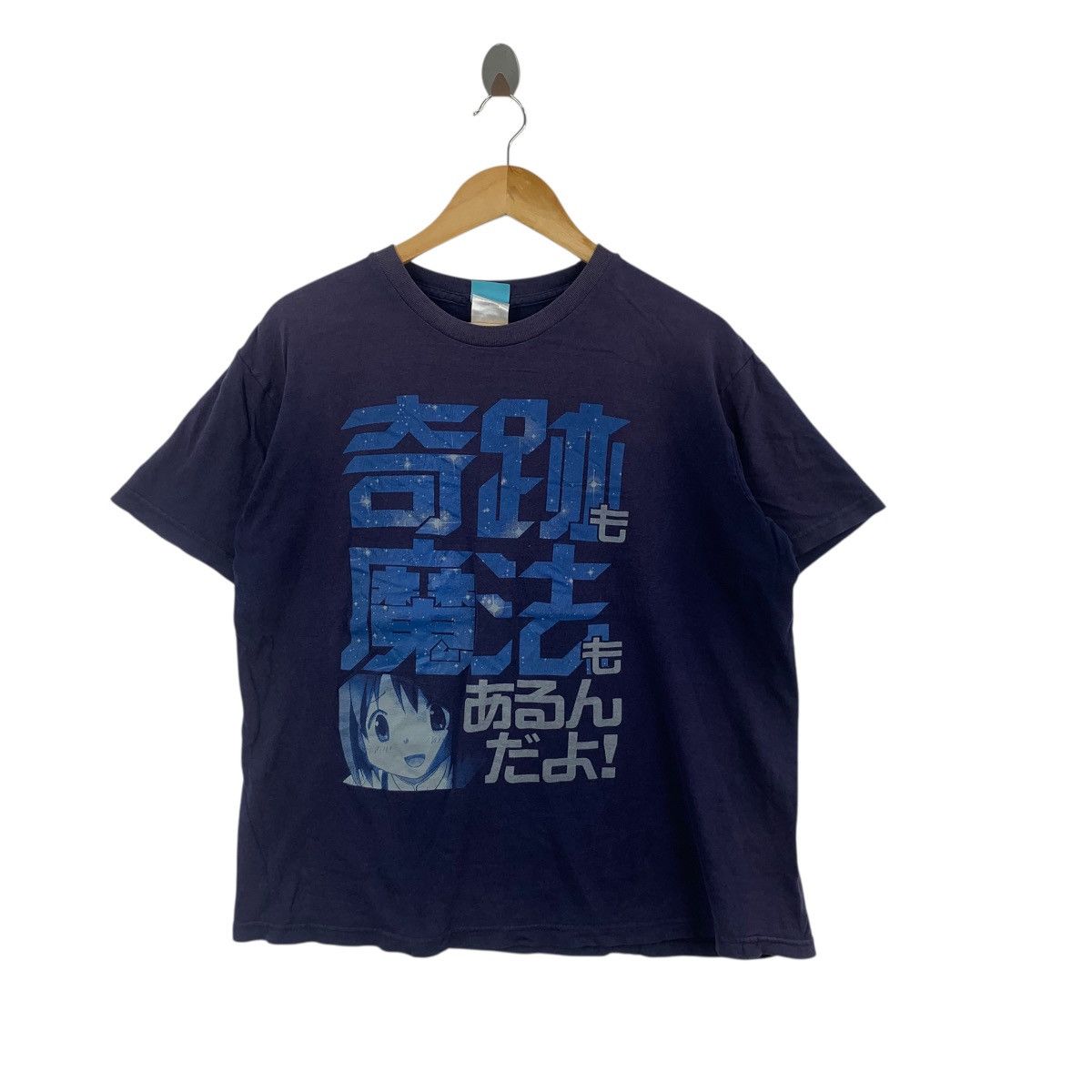 Anime MADOKA MAGICA PUELLA MAGI Anime Kaname School Tee Shirt Size US L / EU 52-54 / 3 - 3 Thumbnail