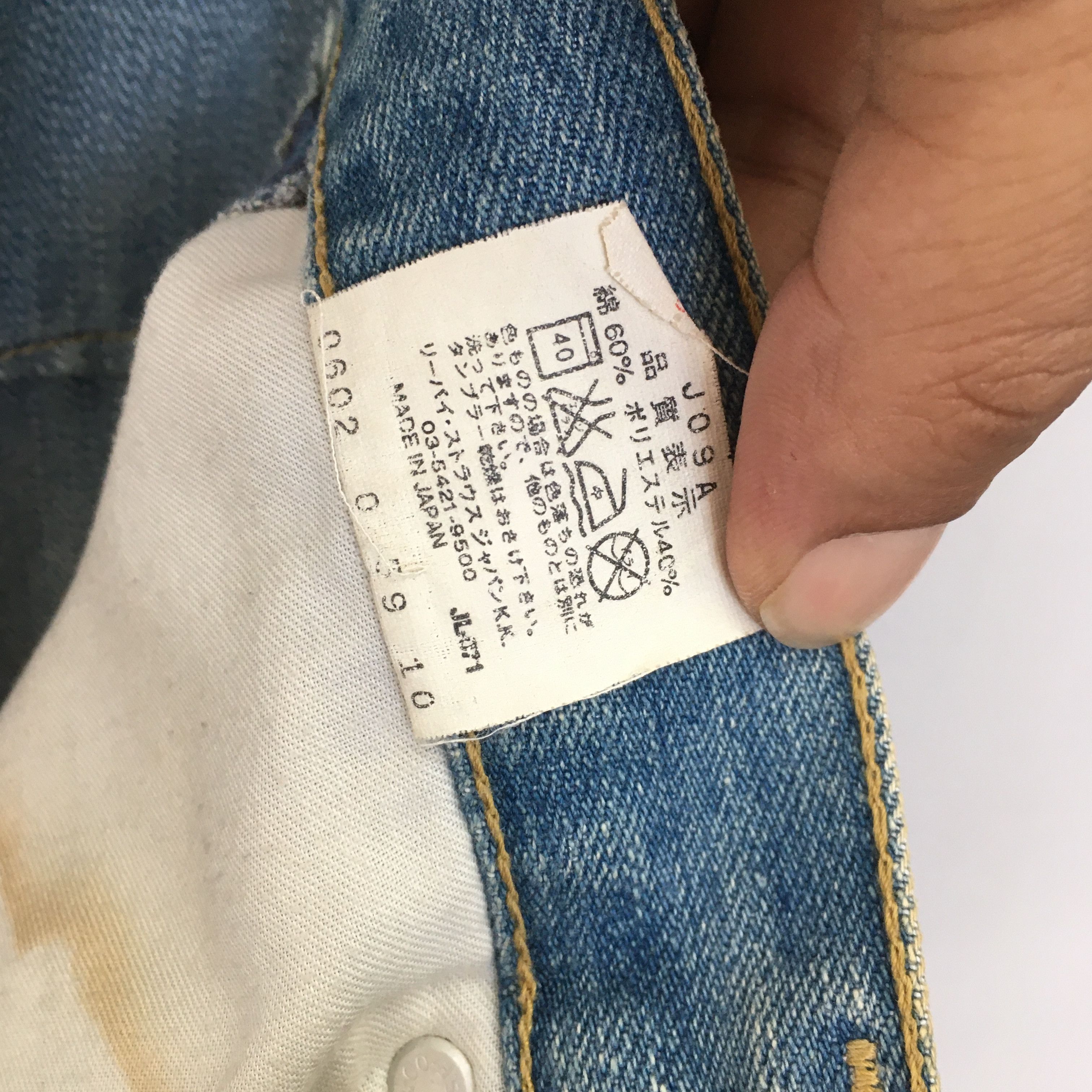 Levi's Size 28x30.5 Vintage Y2K Levis Engineered Dirty Jeans S1482 Size US 28 / EU 44 - 13 Thumbnail