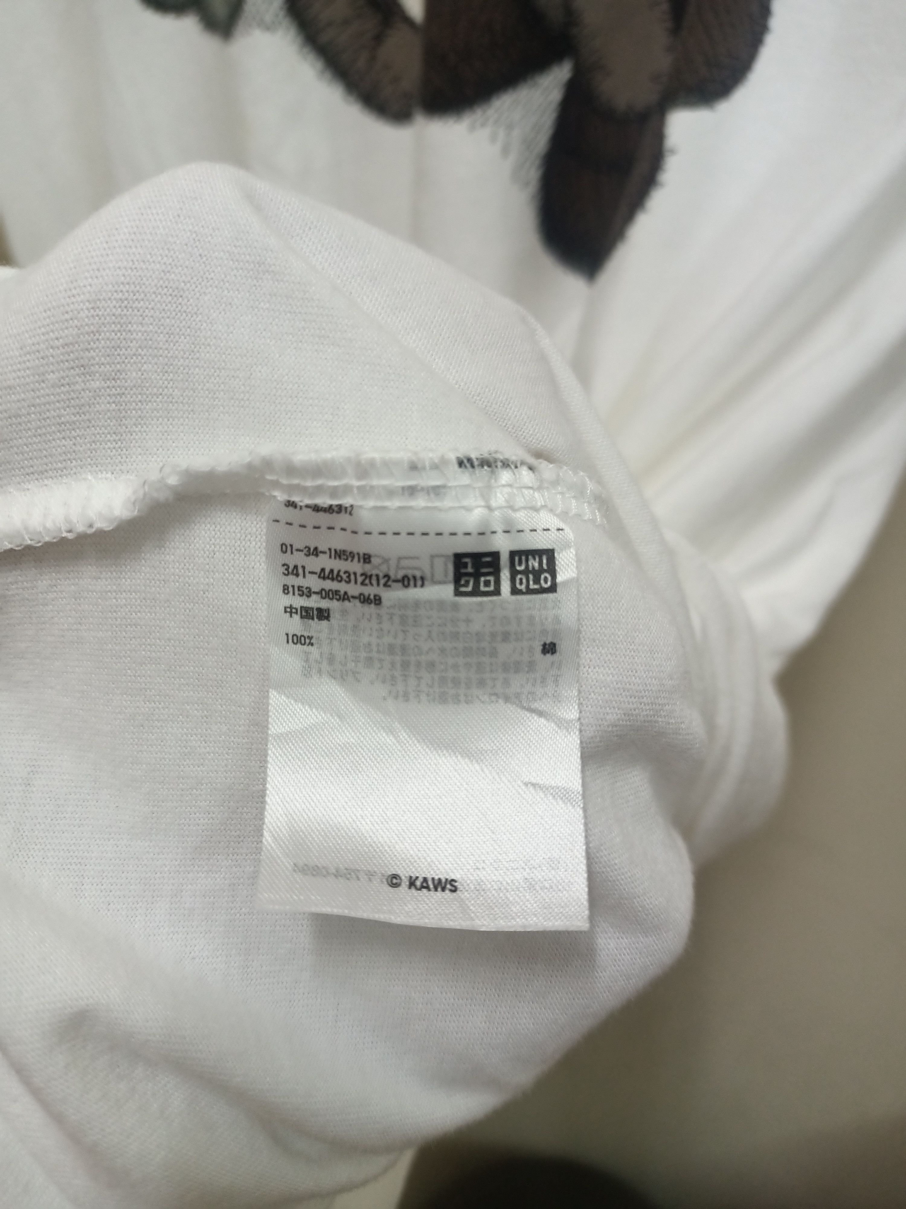 Japanese Brand Kaws Tokyo First t-shirt by Uniqlo Size US XXL / EU 58 / 5 - 6 Thumbnail