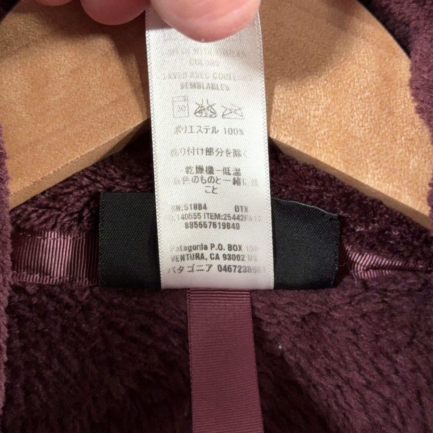 Patagonia Patagonia Jacket Womens M Purple Re-tool Snap T Fleece Pullover Polartec Thermal Pro Short Sleeve Long Sleeve Outdoor Pocketed Autumn Winter Size M / US 6-8 / IT 42-44 - 4 Thumbnail