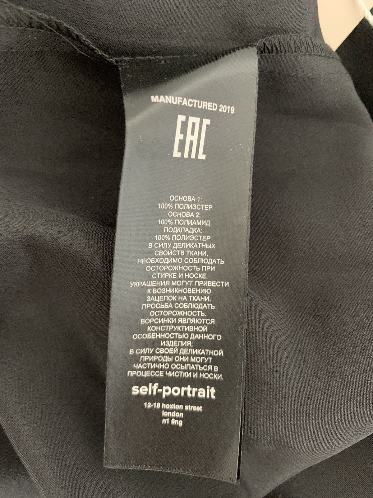 Self-Portrait Self Portrait Navy Blu Dress Size M / US 6-8 / IT 42-44 - 16 Thumbnail