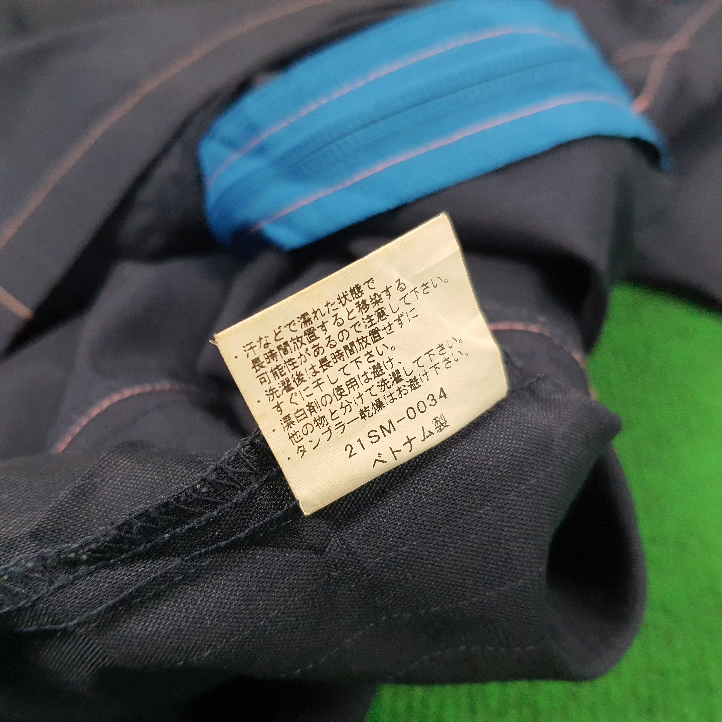 Japanese Brand × Vintage Vintage Family Mart Japanese Brand Staff Uniform Jacket Size US XXL / EU 58 / 5 - 7 Thumbnail