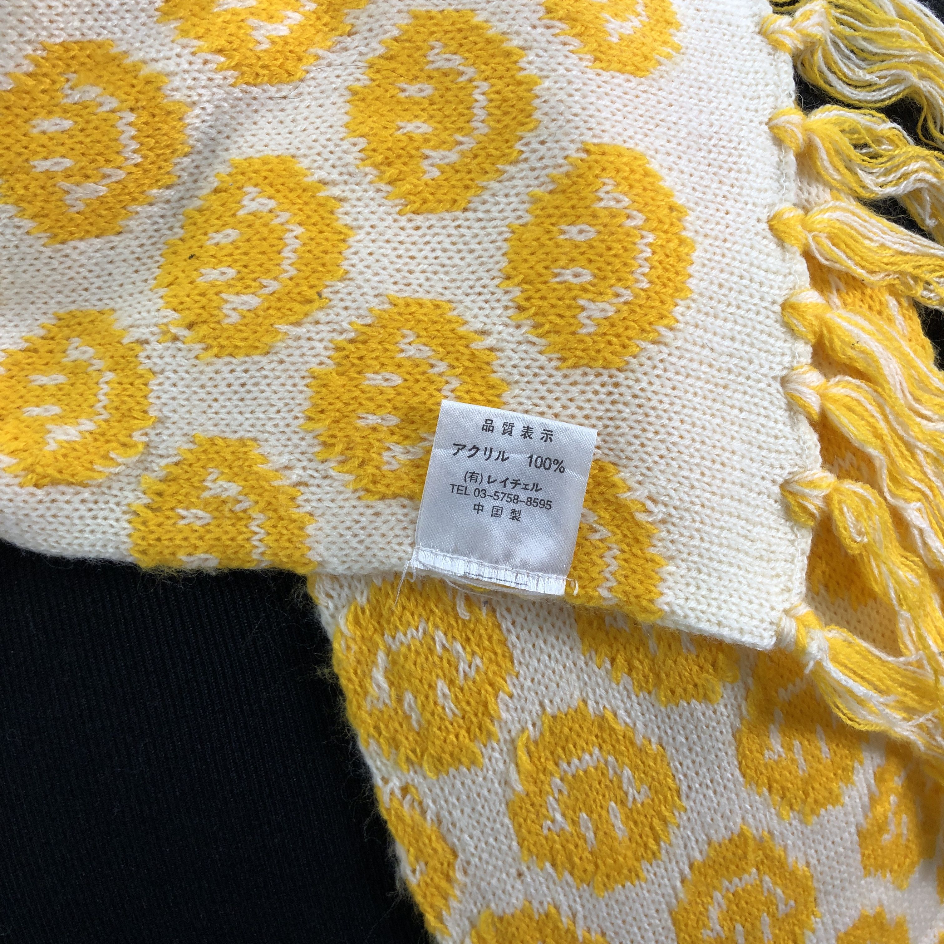 Other Vintage Smiley Scarf Muffler MF069 Size ONE SIZE - 3 Thumbnail