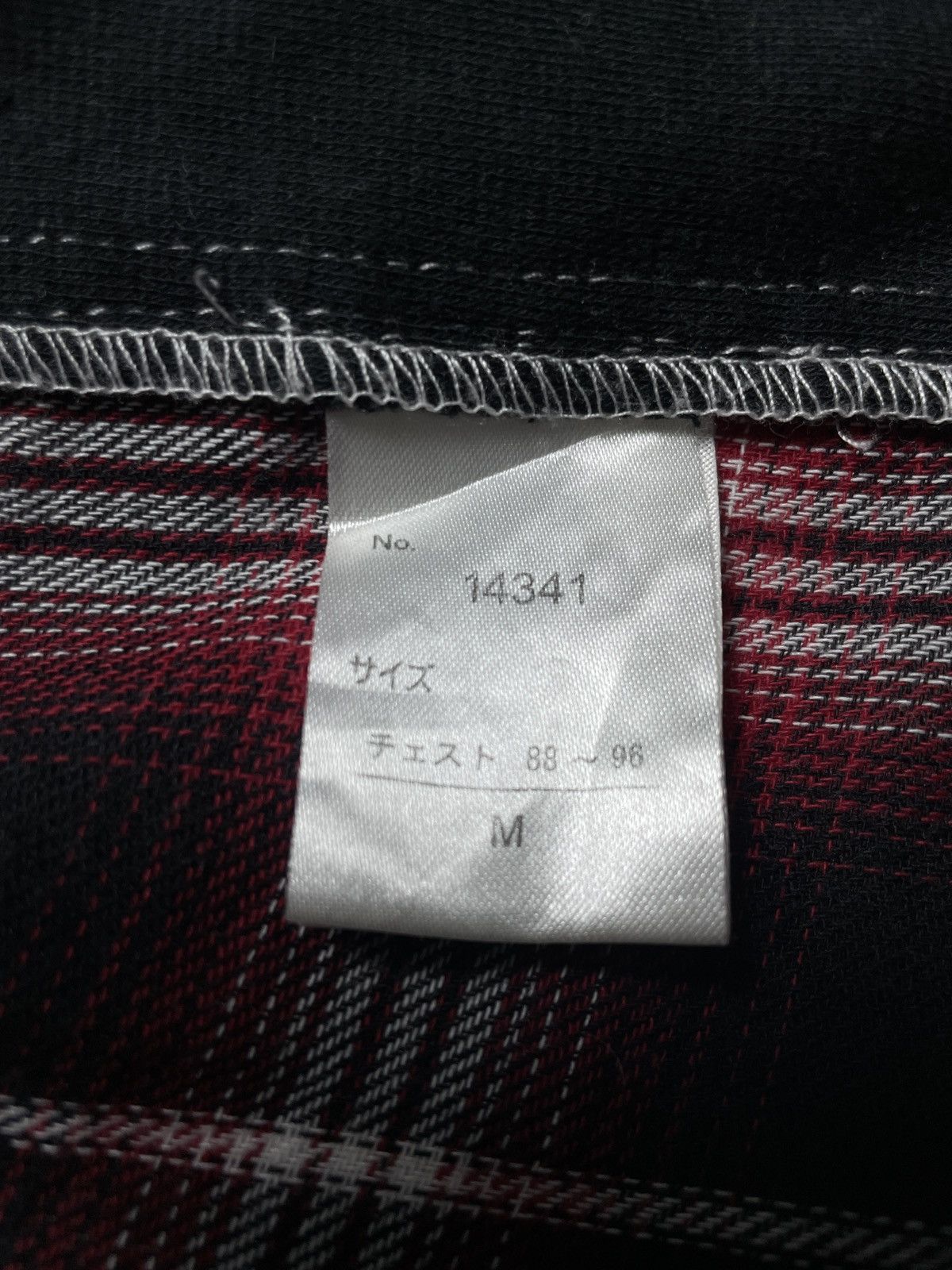 14th Addiction 31040=Skkone - Gothic Style Button shirt Size US M / EU 48-50 / 2 - 14 Thumbnail